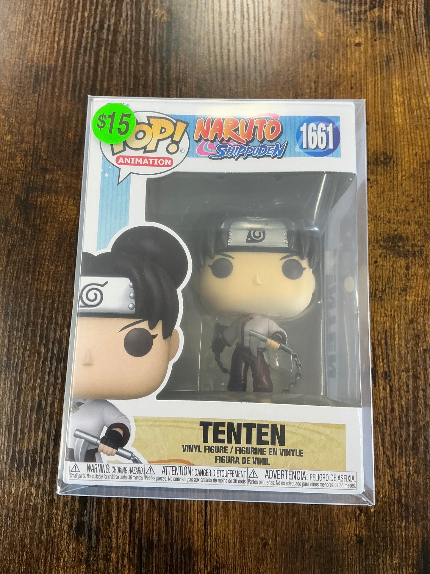 Tenten Funko V2