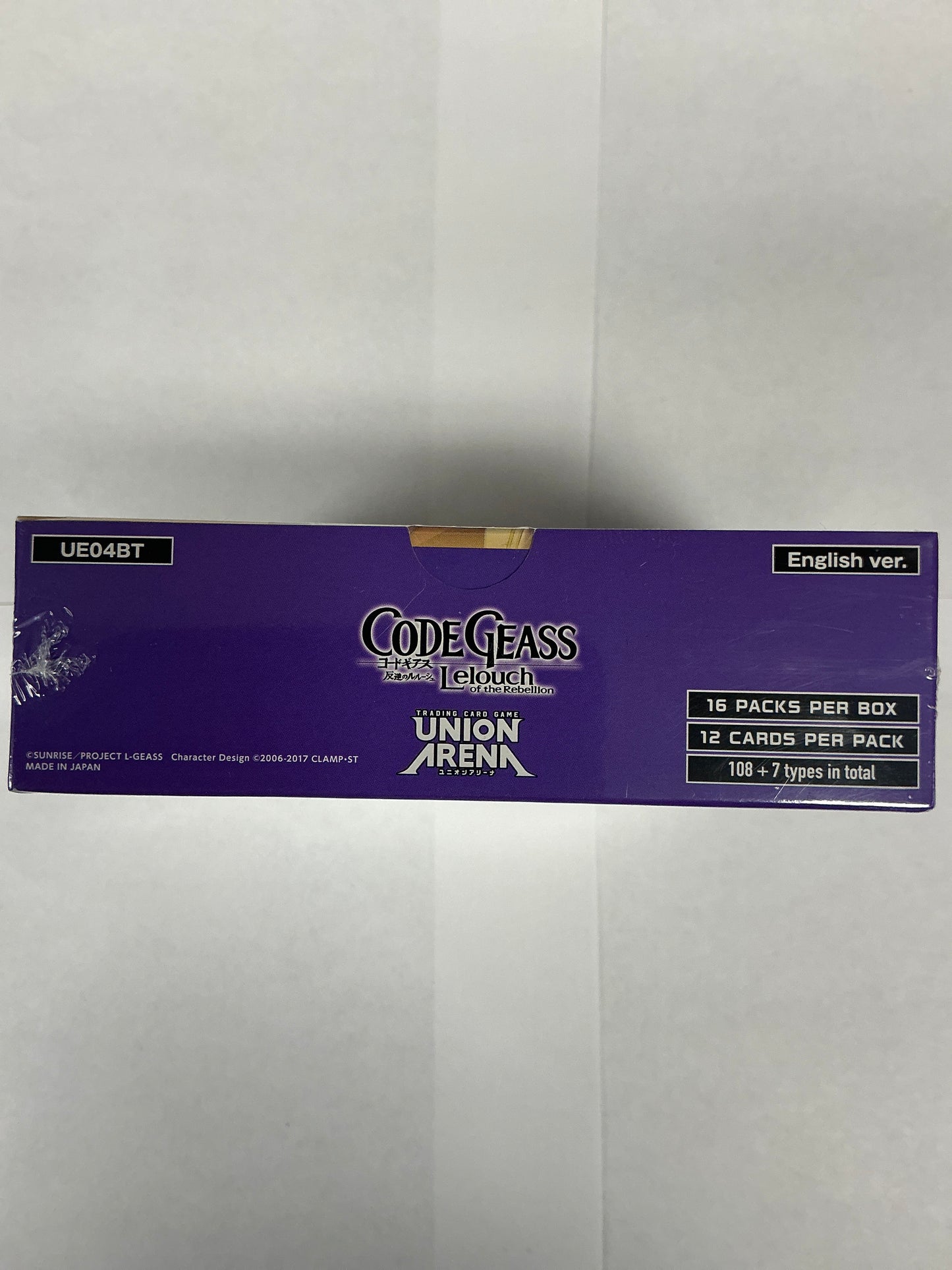 Union arena code glass booster box