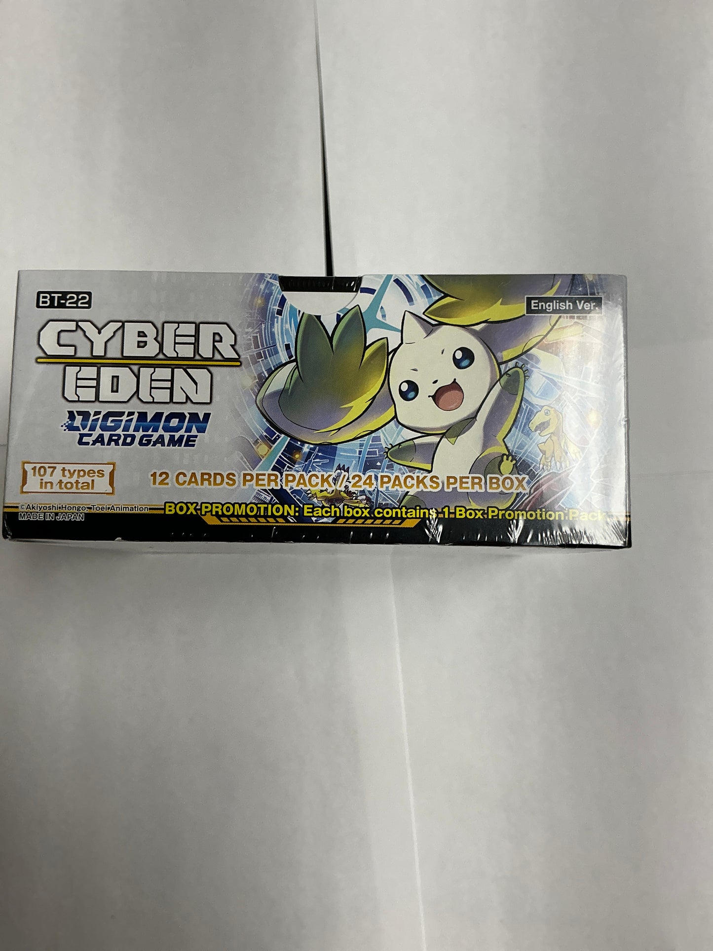 Cyber Eden, Digimon booster box