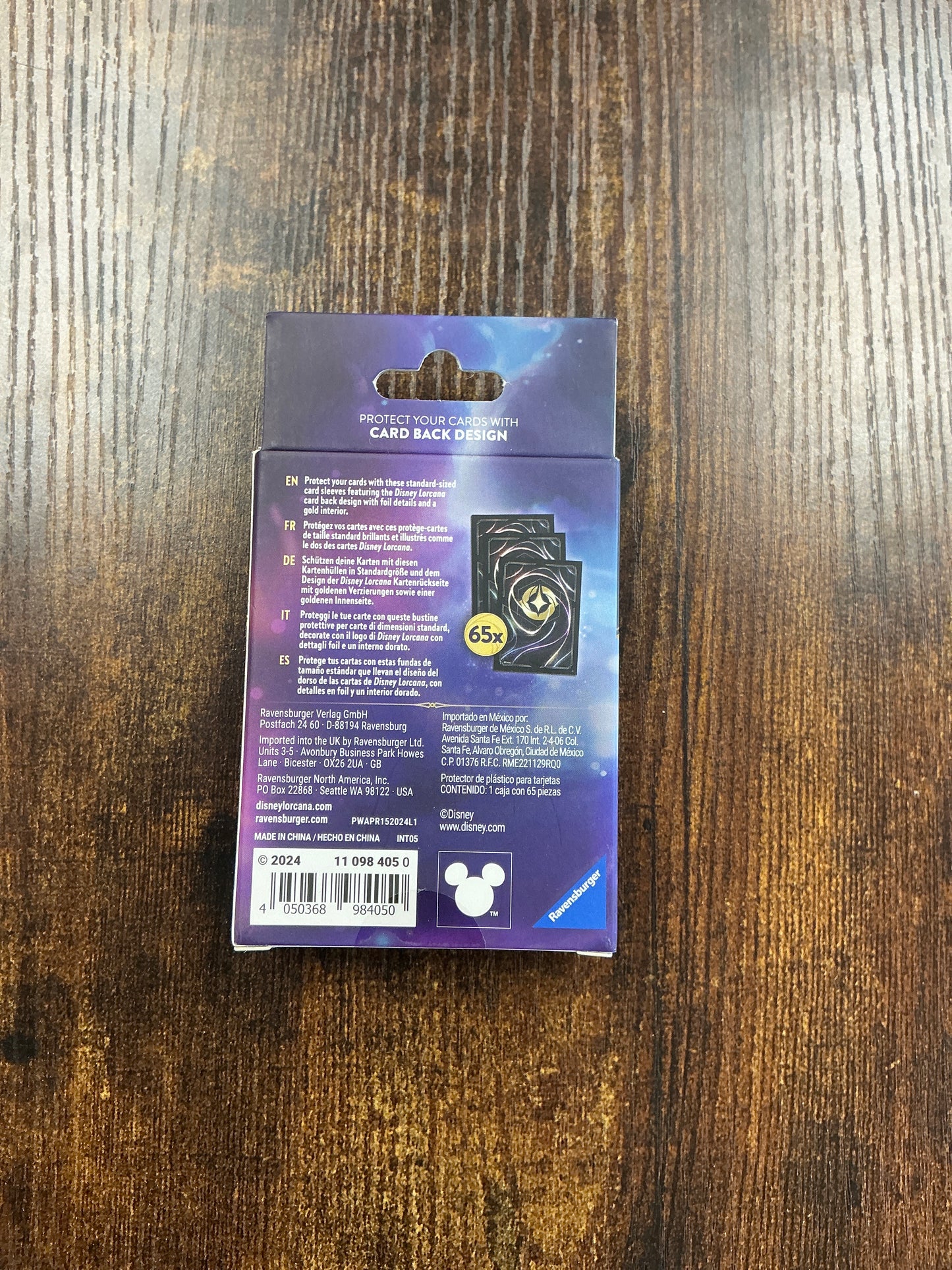 Lorcana Card Sleeves