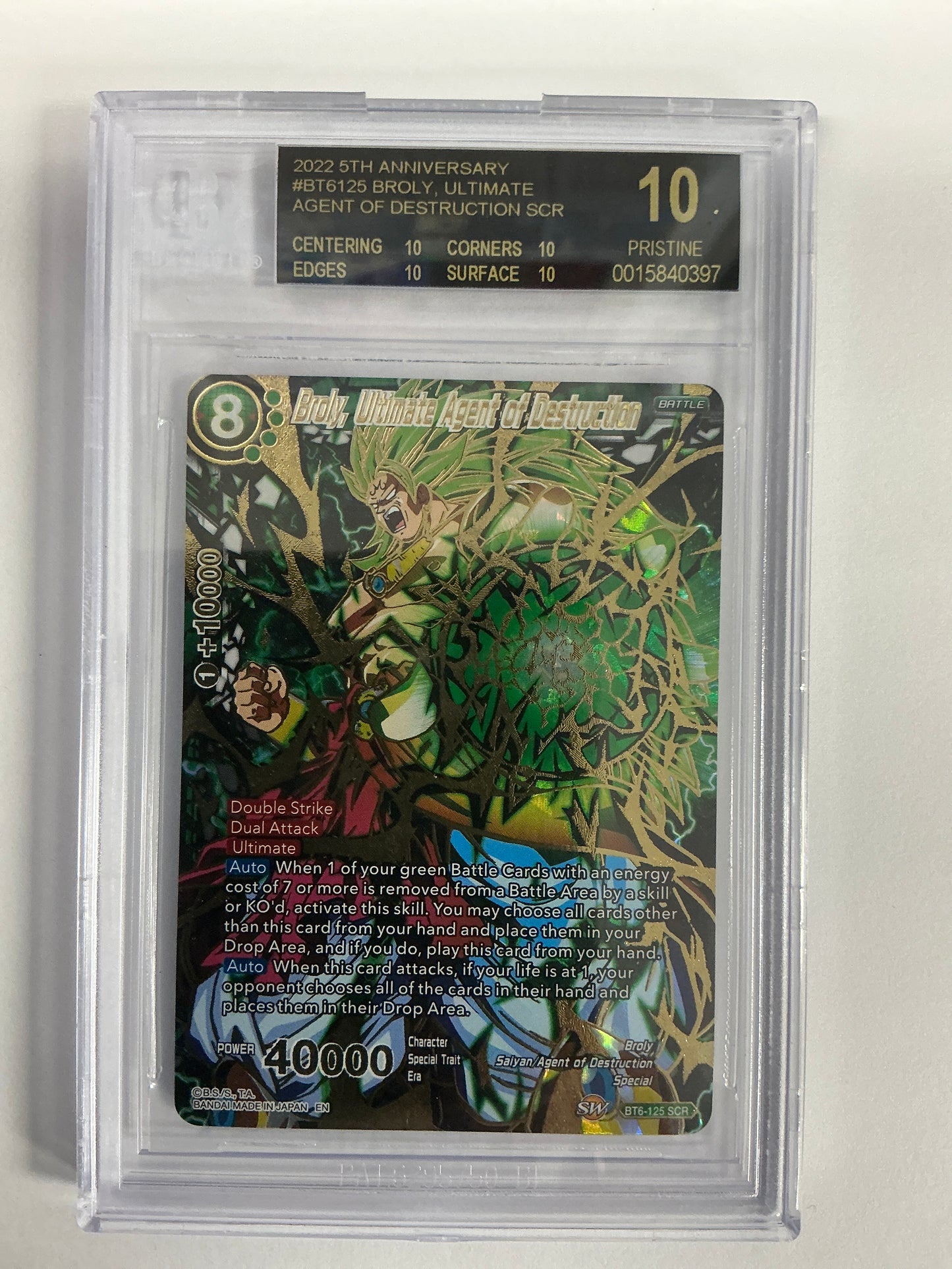 Broly, Ultimate Agent of Destruction BT6-125 Dragon Ball Super Card