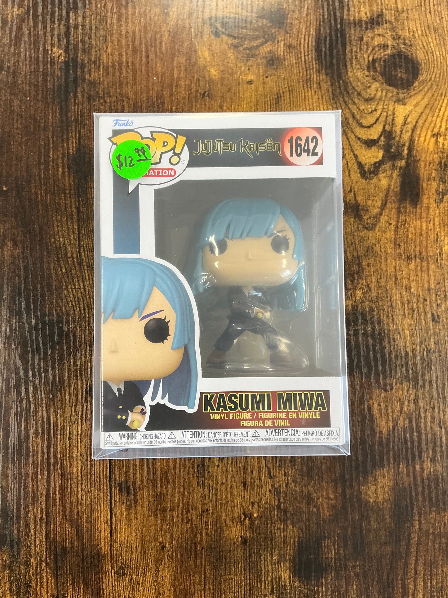 Kashmir Miwa Funko V2