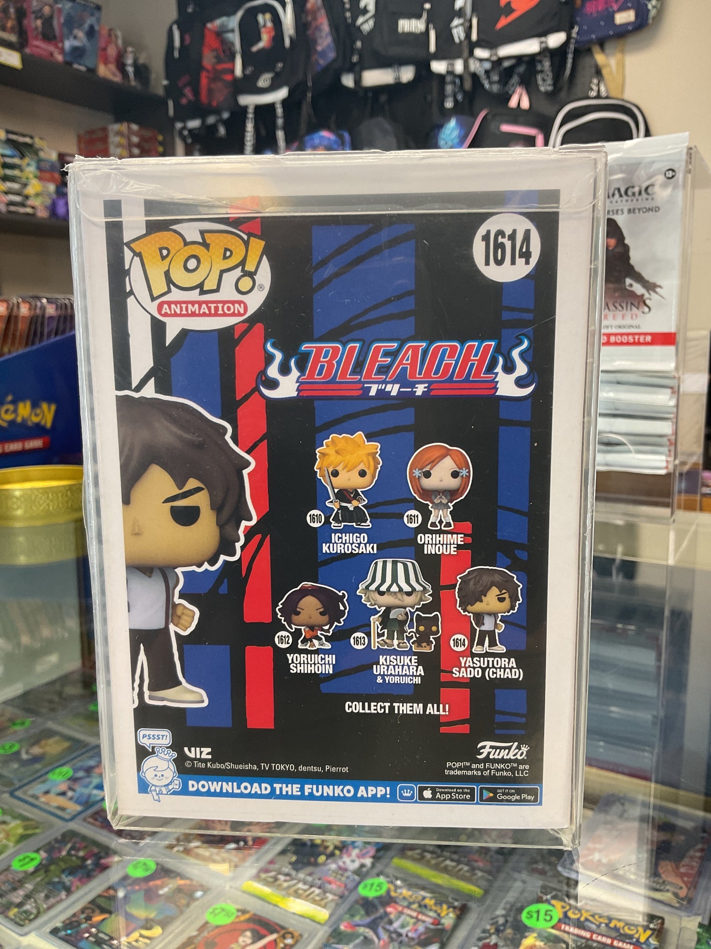 Yasutora Sado (Chad) Funko V2