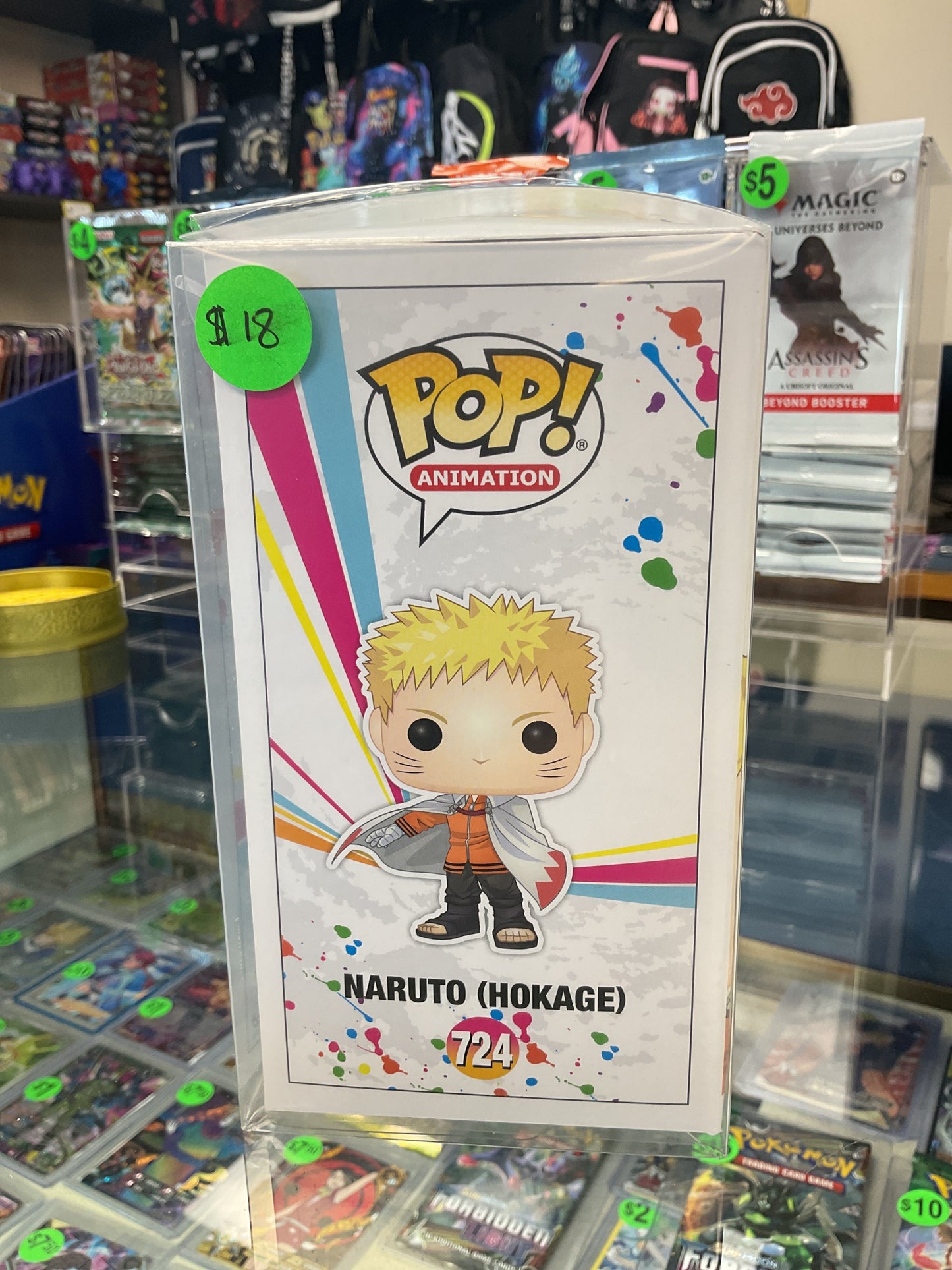 Naruto (Hokage) Funko V2