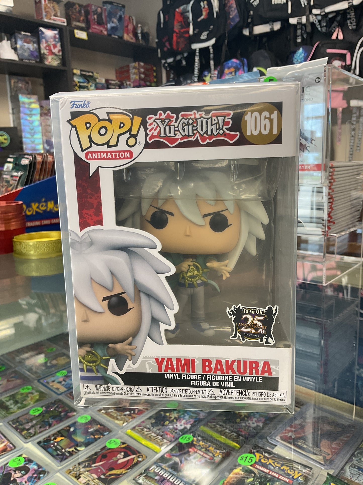 Yami Bakura Funko V2