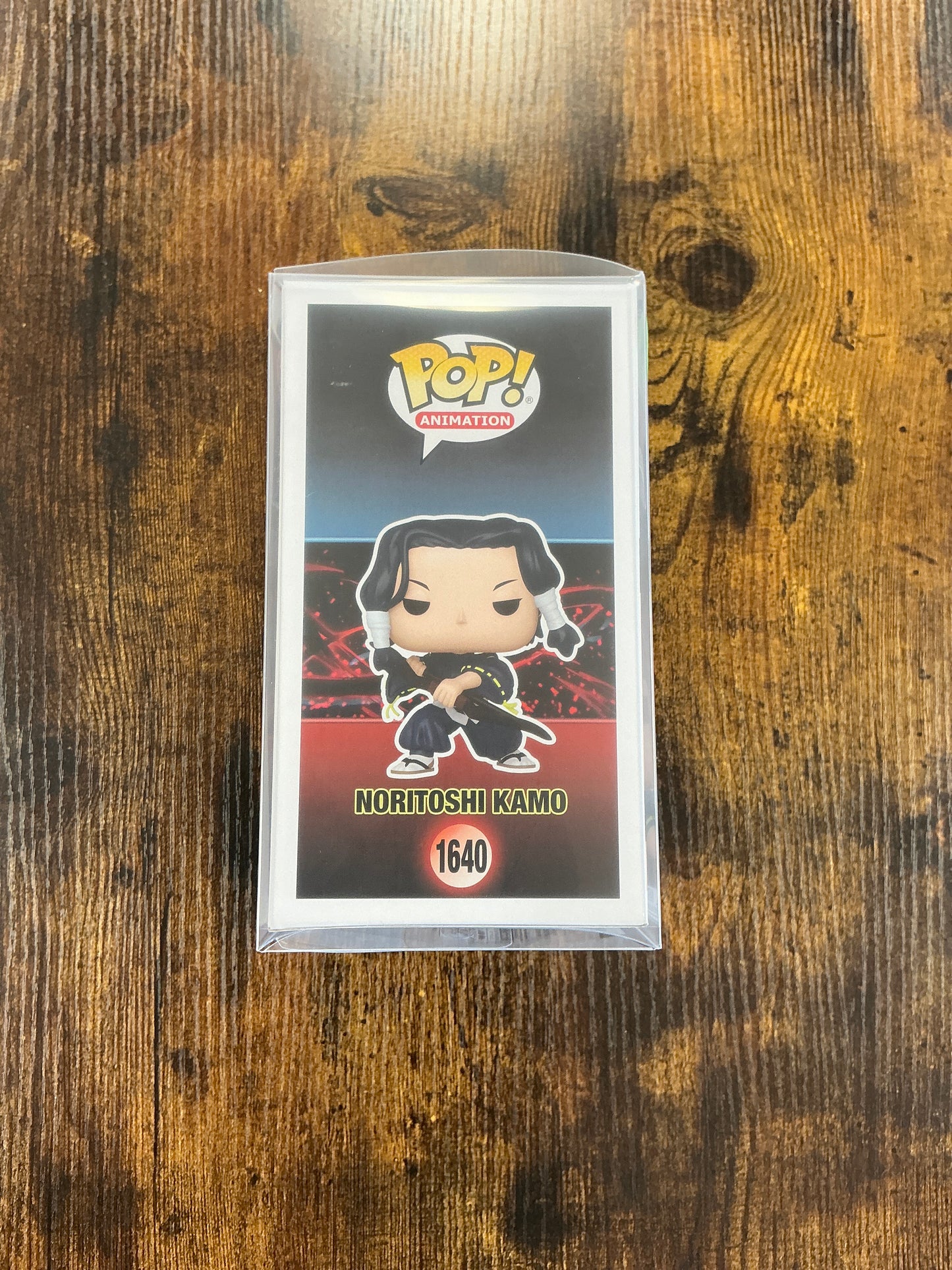 Noritoshi Kamo Funko V2