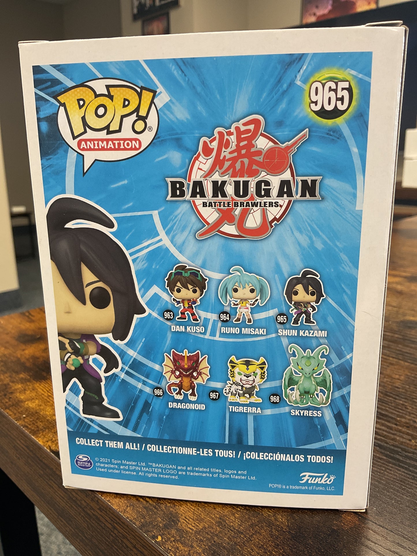 Shun Kazami Funko V2