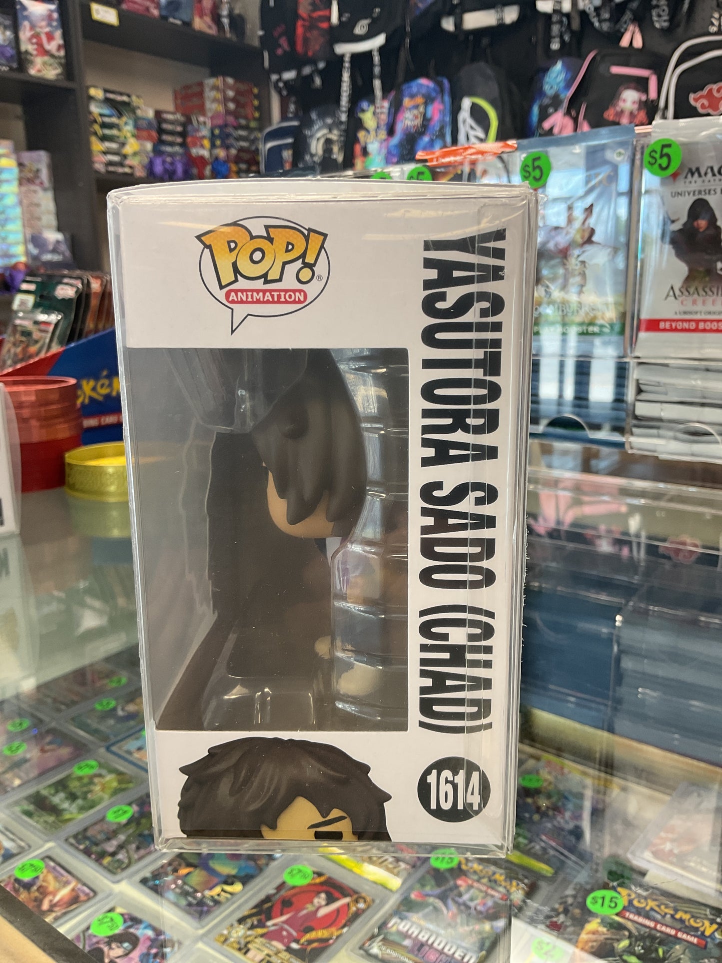 Yasutora Sado (Chad) Funko V2