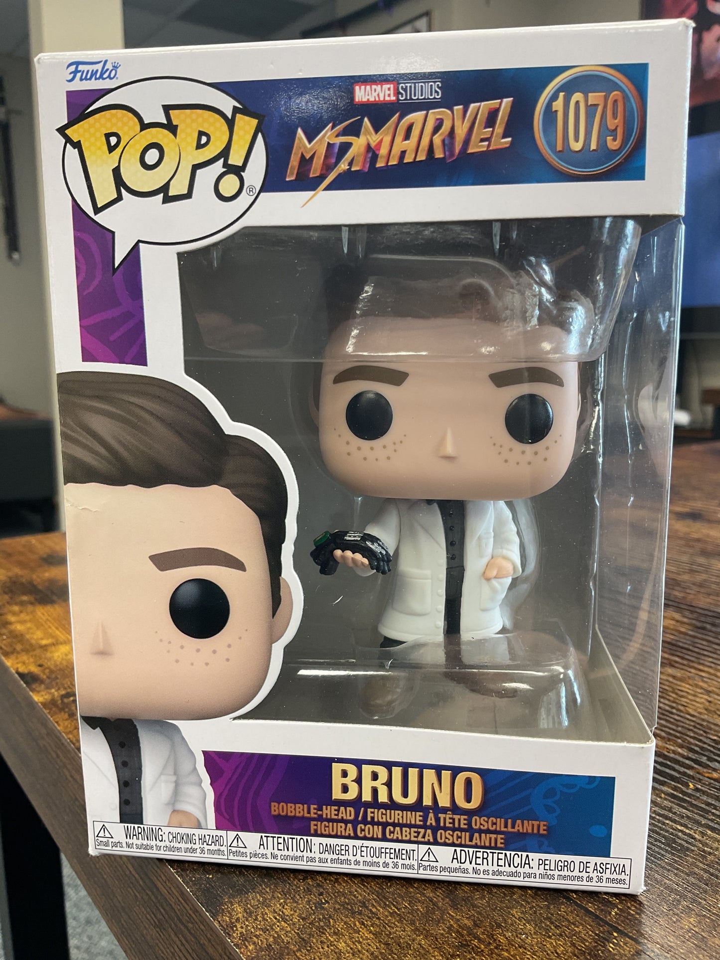 Bruno Funko V2