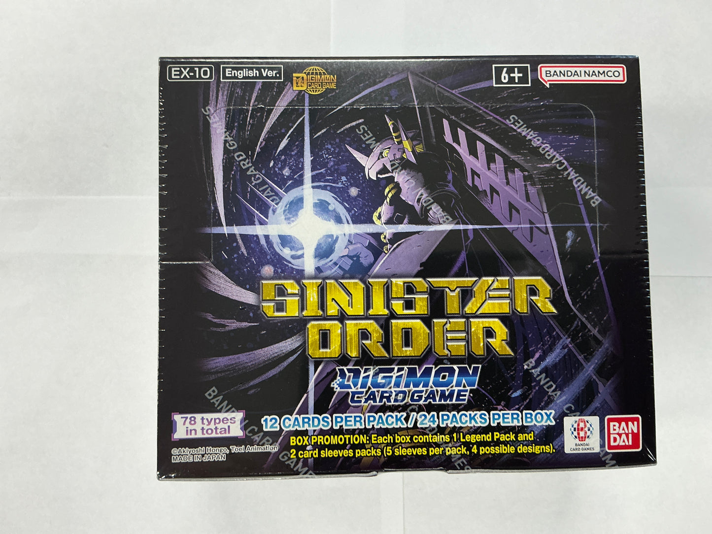 Sinister Order Booster Box, Digimon