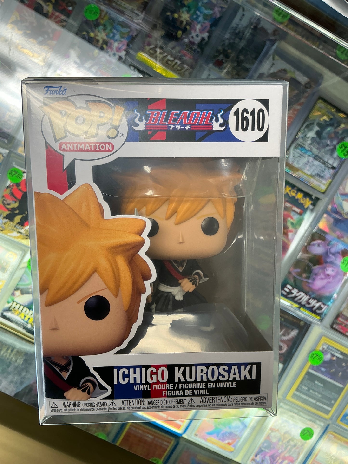 Ichigo Kurosaki Funko V2