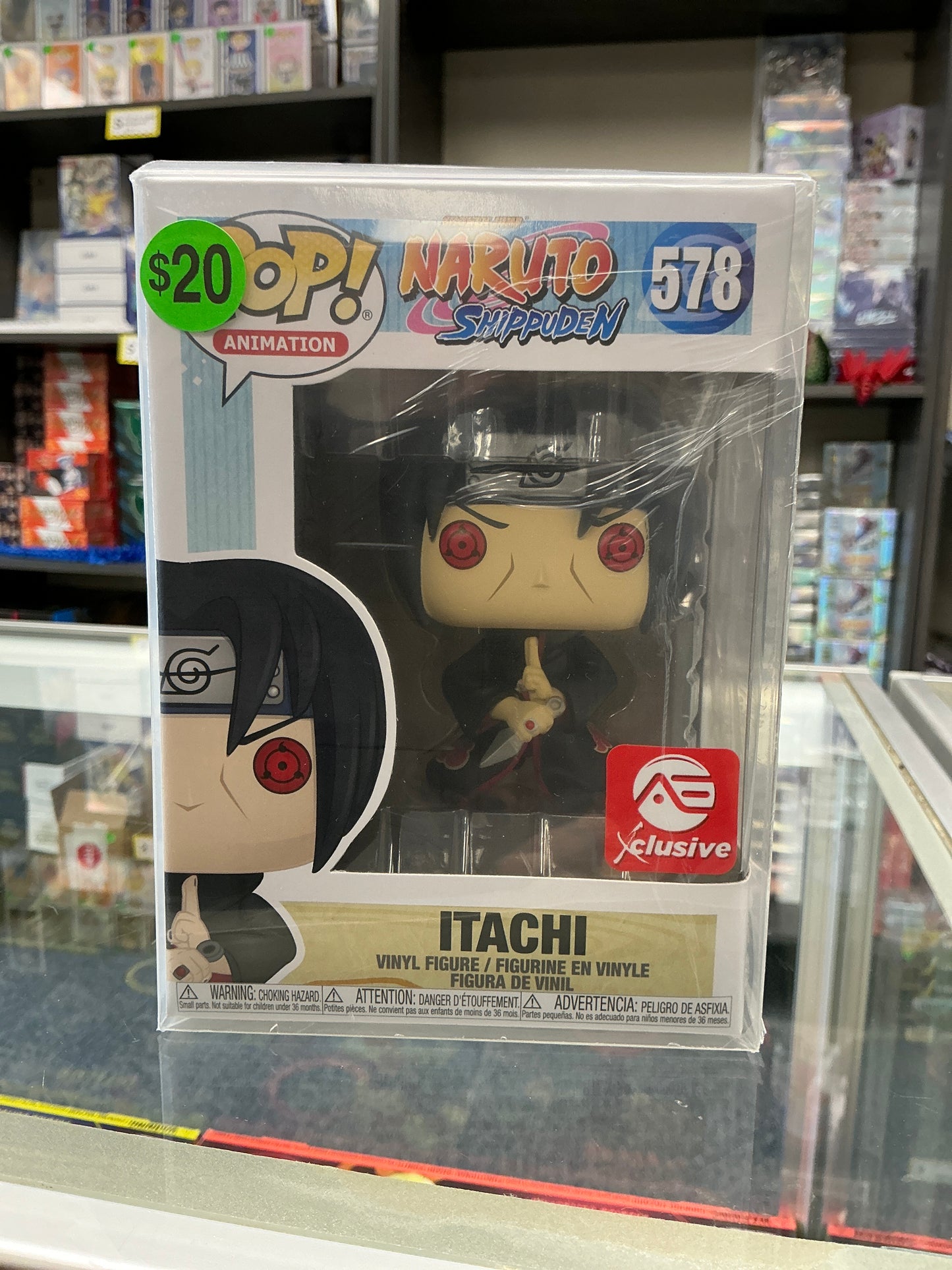 Itachi Funko V2