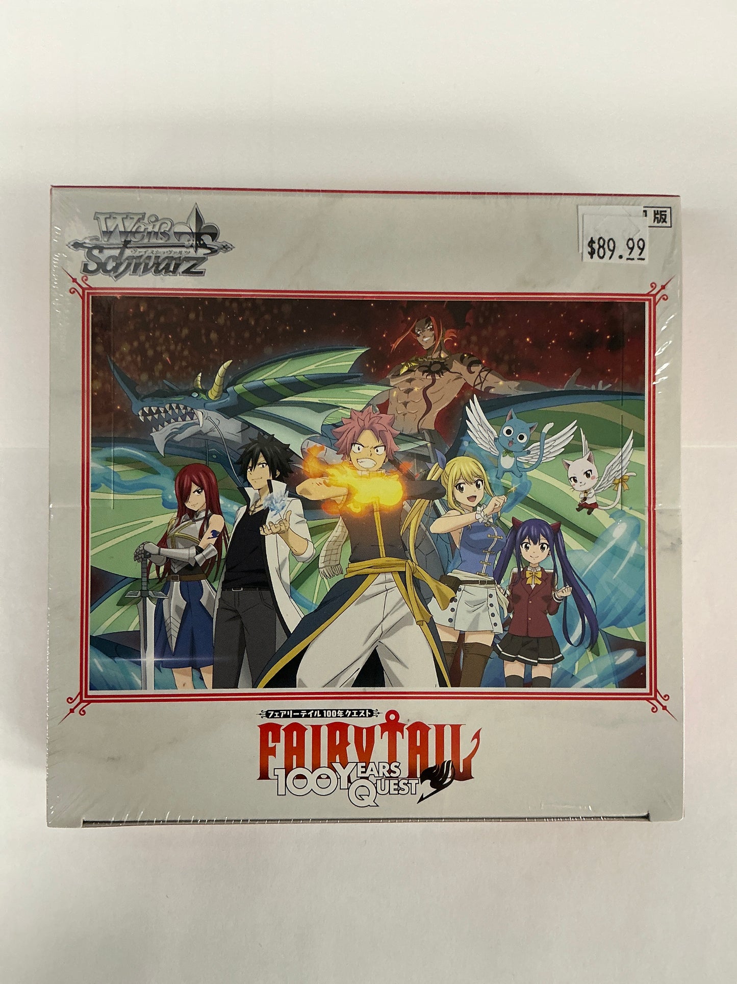 Fairytail 100 Years Quest Weiss Schwarz Box