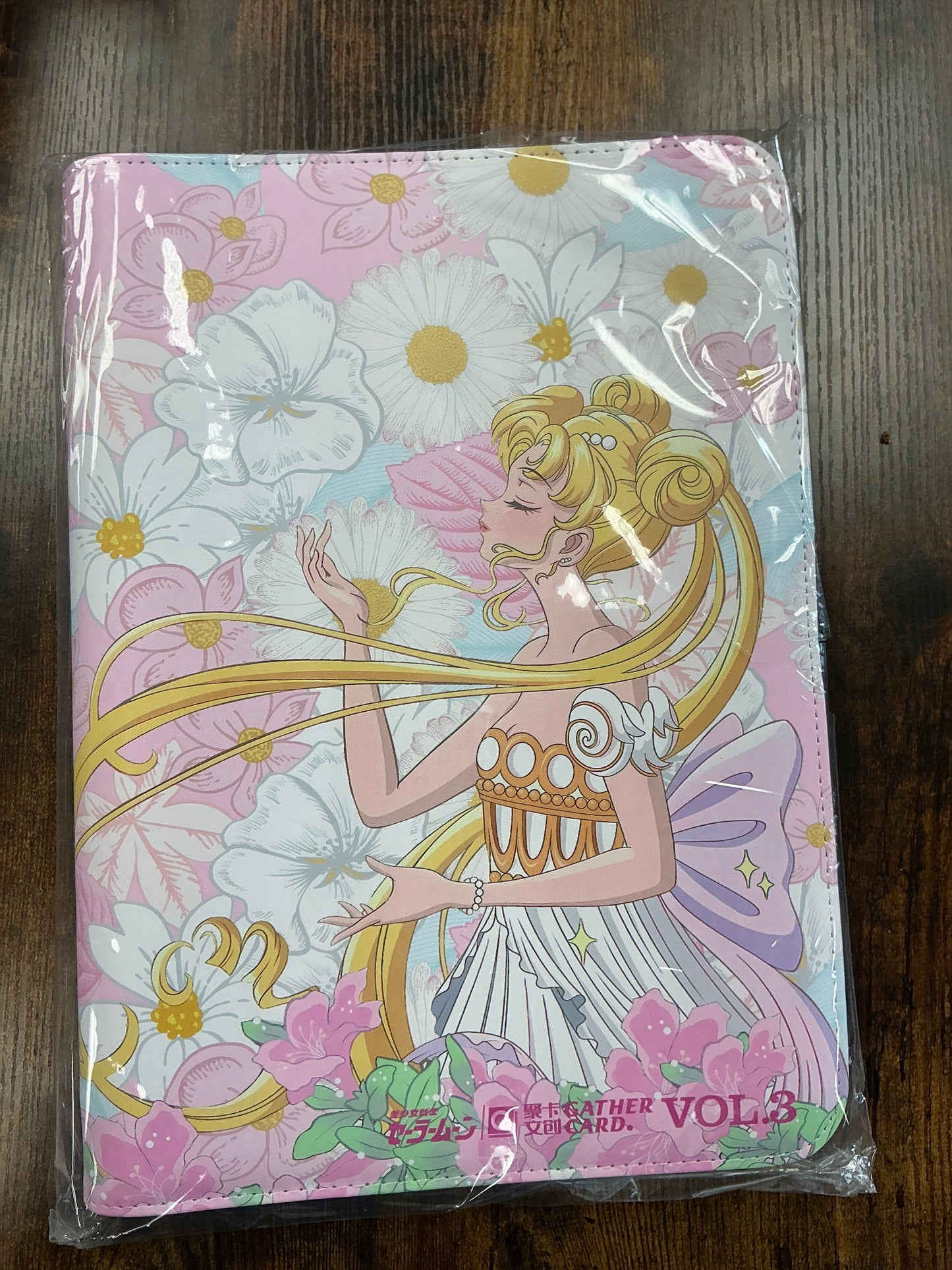 Magic Girl Cosmos Binder