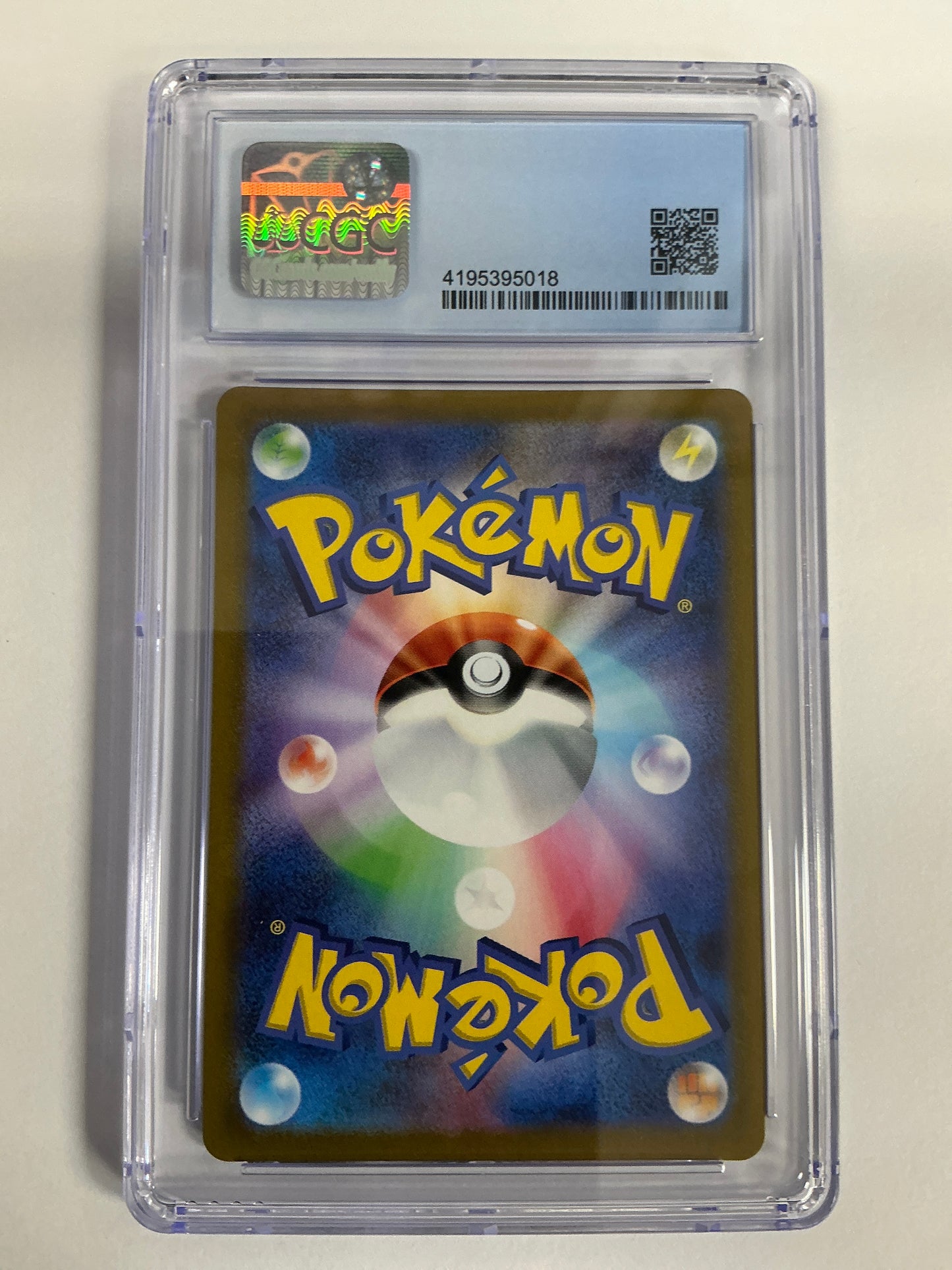 Shaymin V (JP) 101/100 Pokémon Card