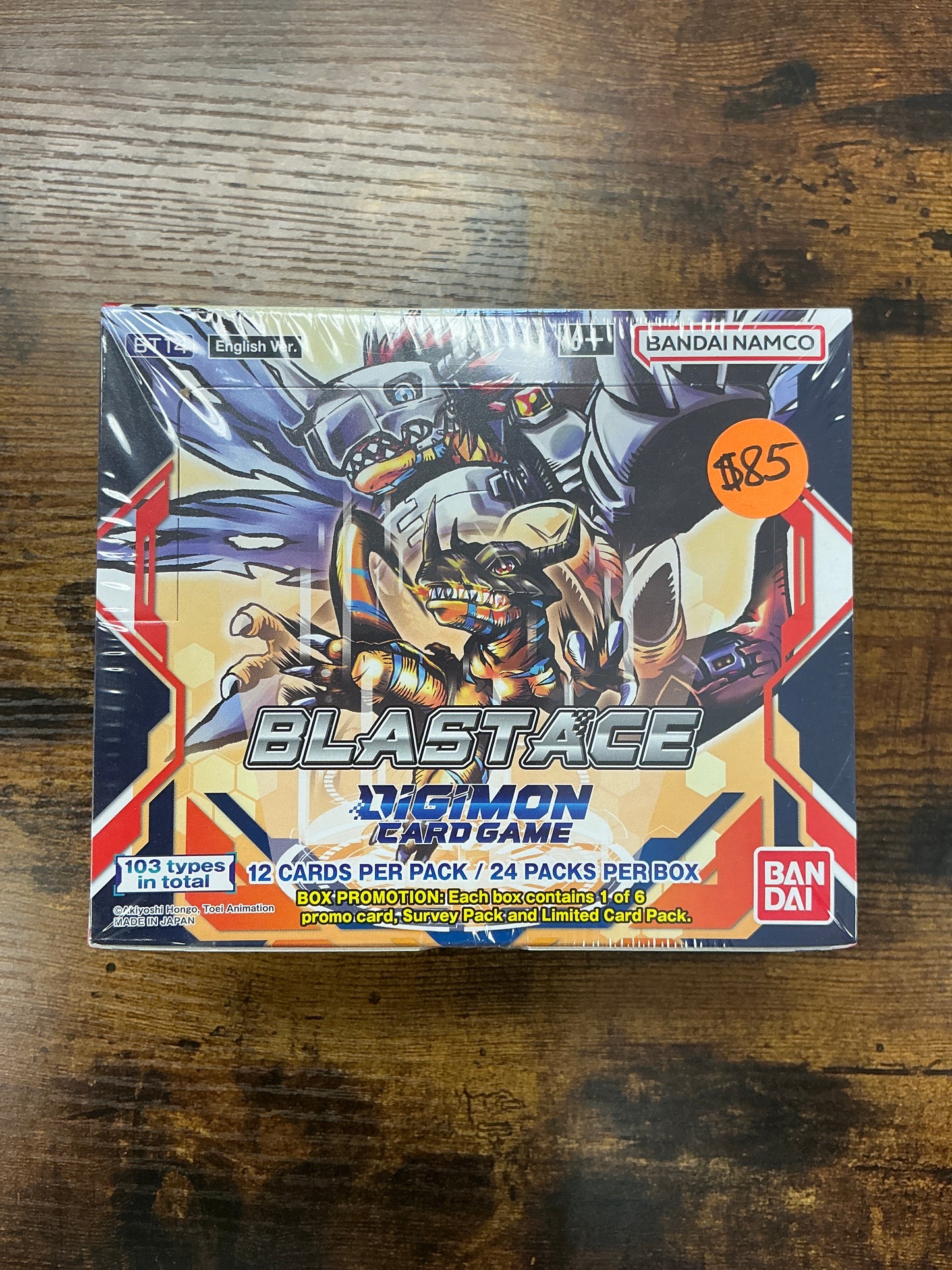 Digimon card game BLASTACE