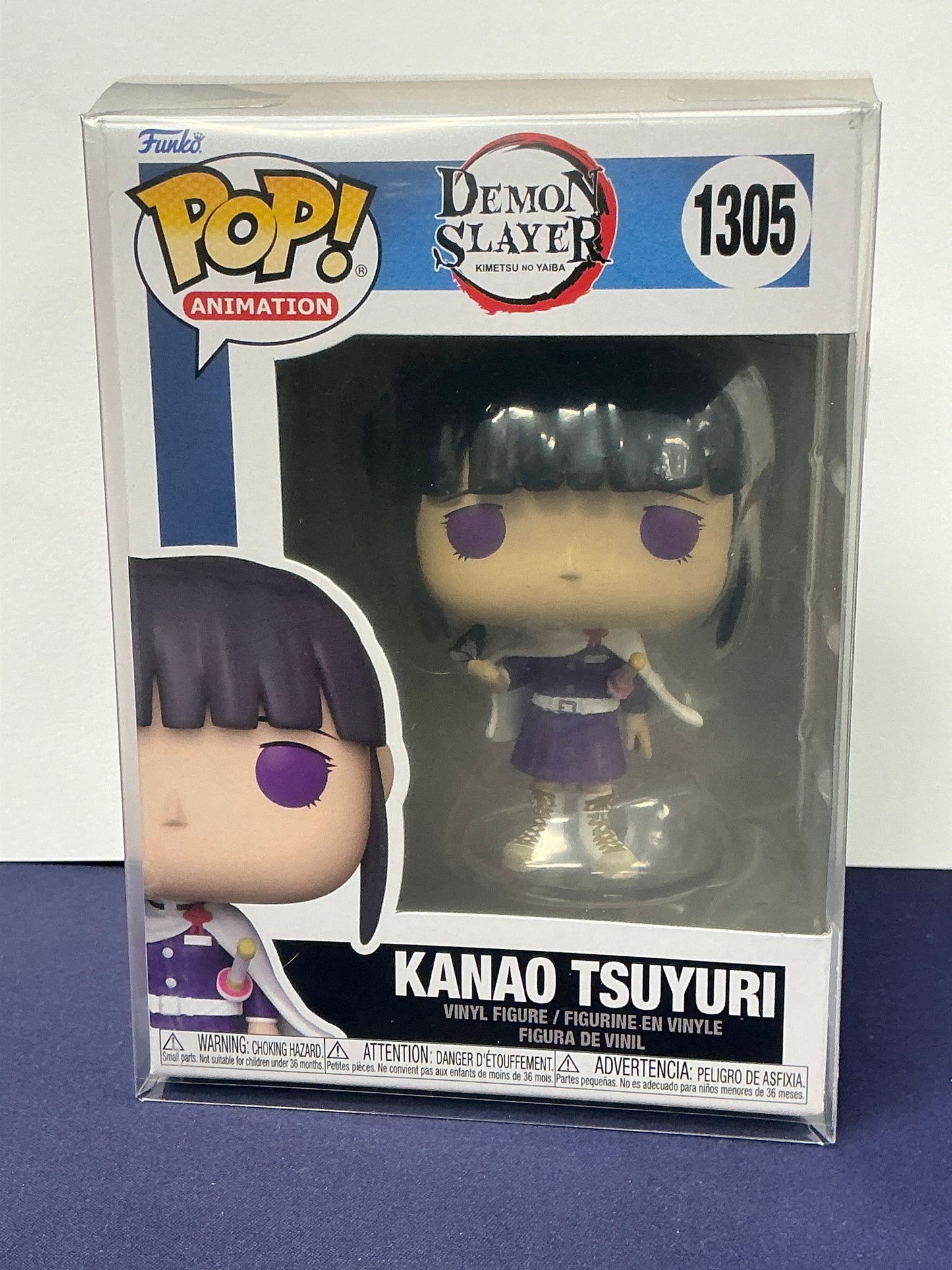 Kanao Tsuyuri Funko V2