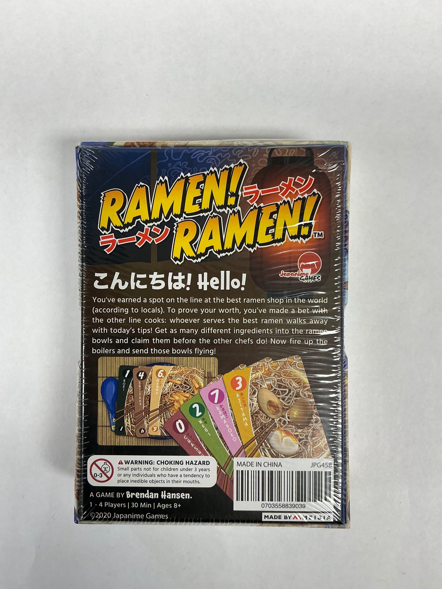 Ramen Ramen