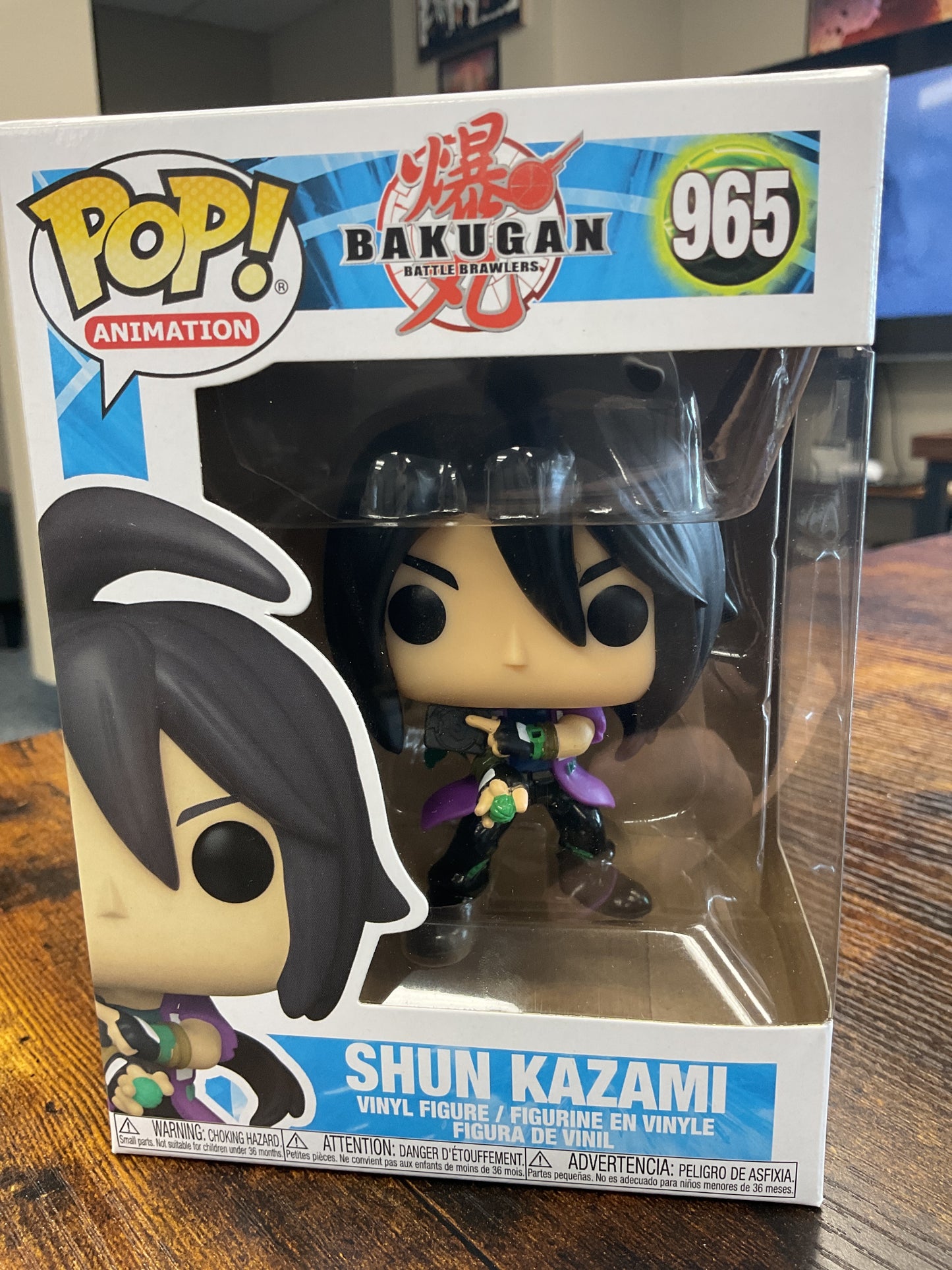 Shun Kazami Funko V2