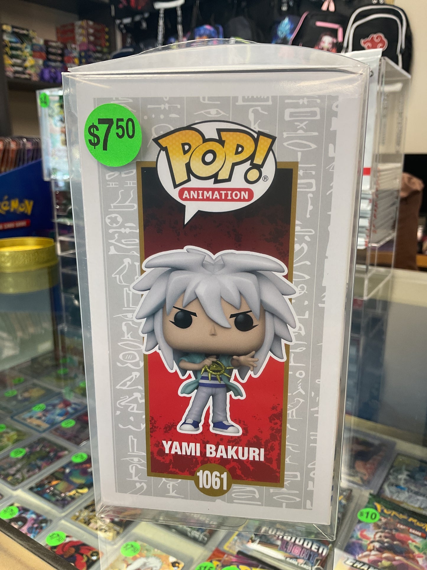 Yami Bakura Funko V2