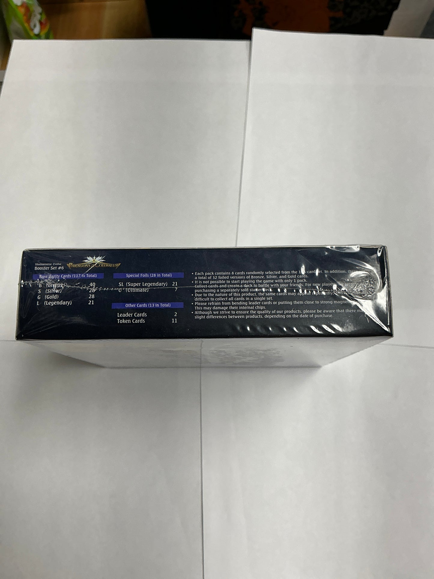 Paragons of the Colosseum, Showverse Evolve booster box