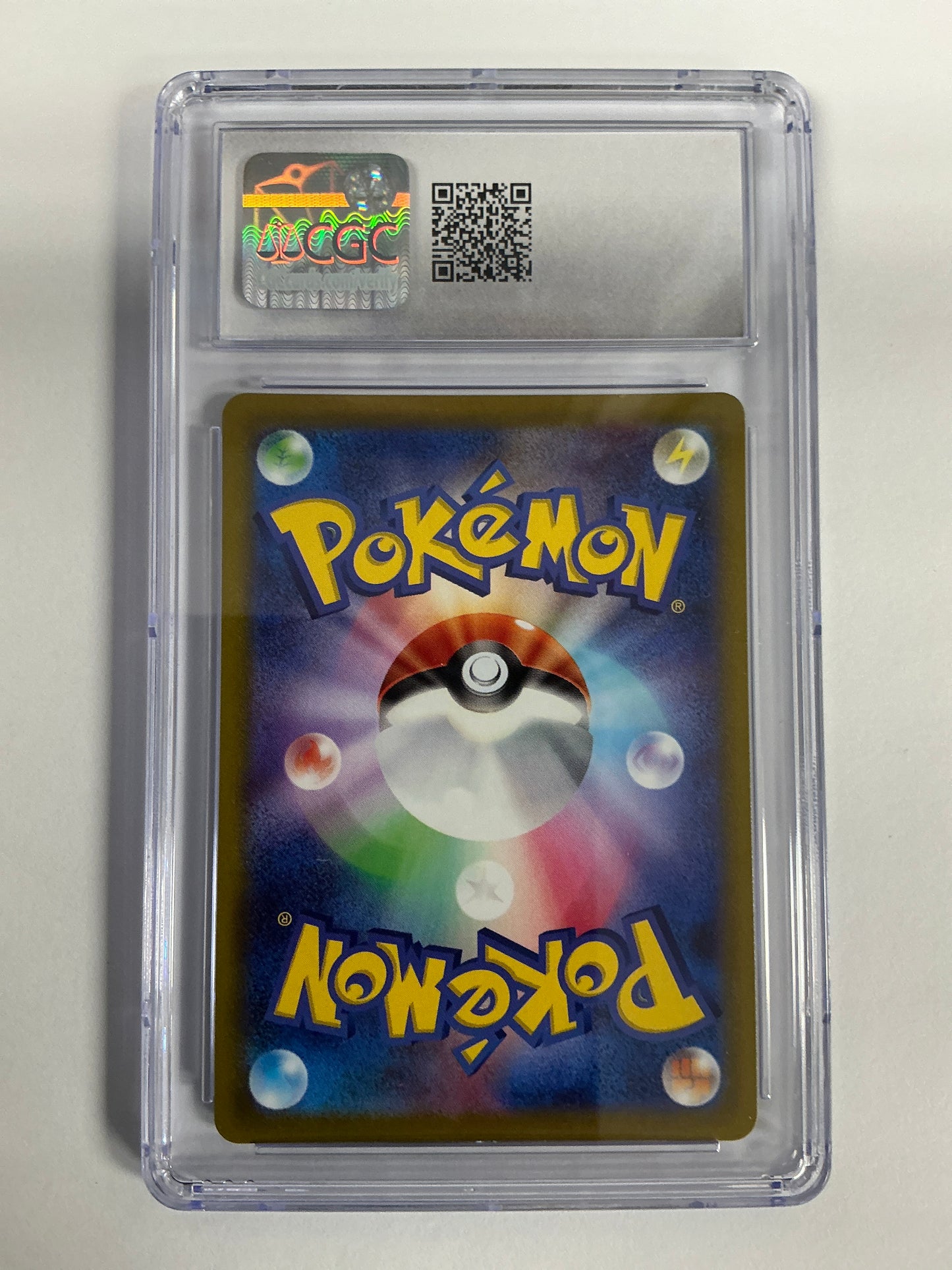 Hisuian Arcanine (JP) 75/71 Pokémon Card