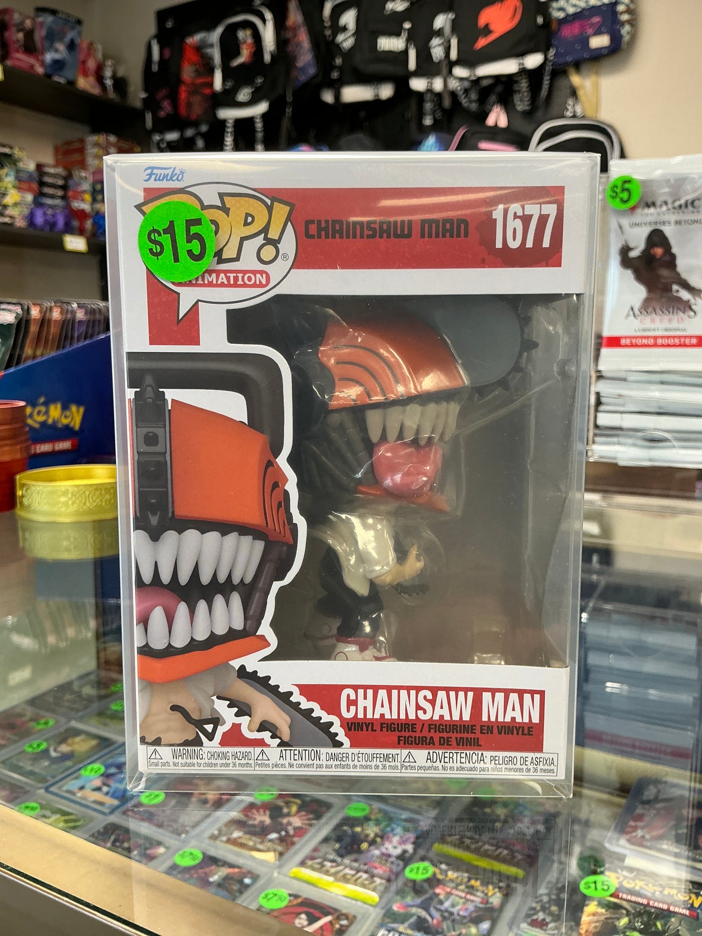 Chainsaw Man Funko V2