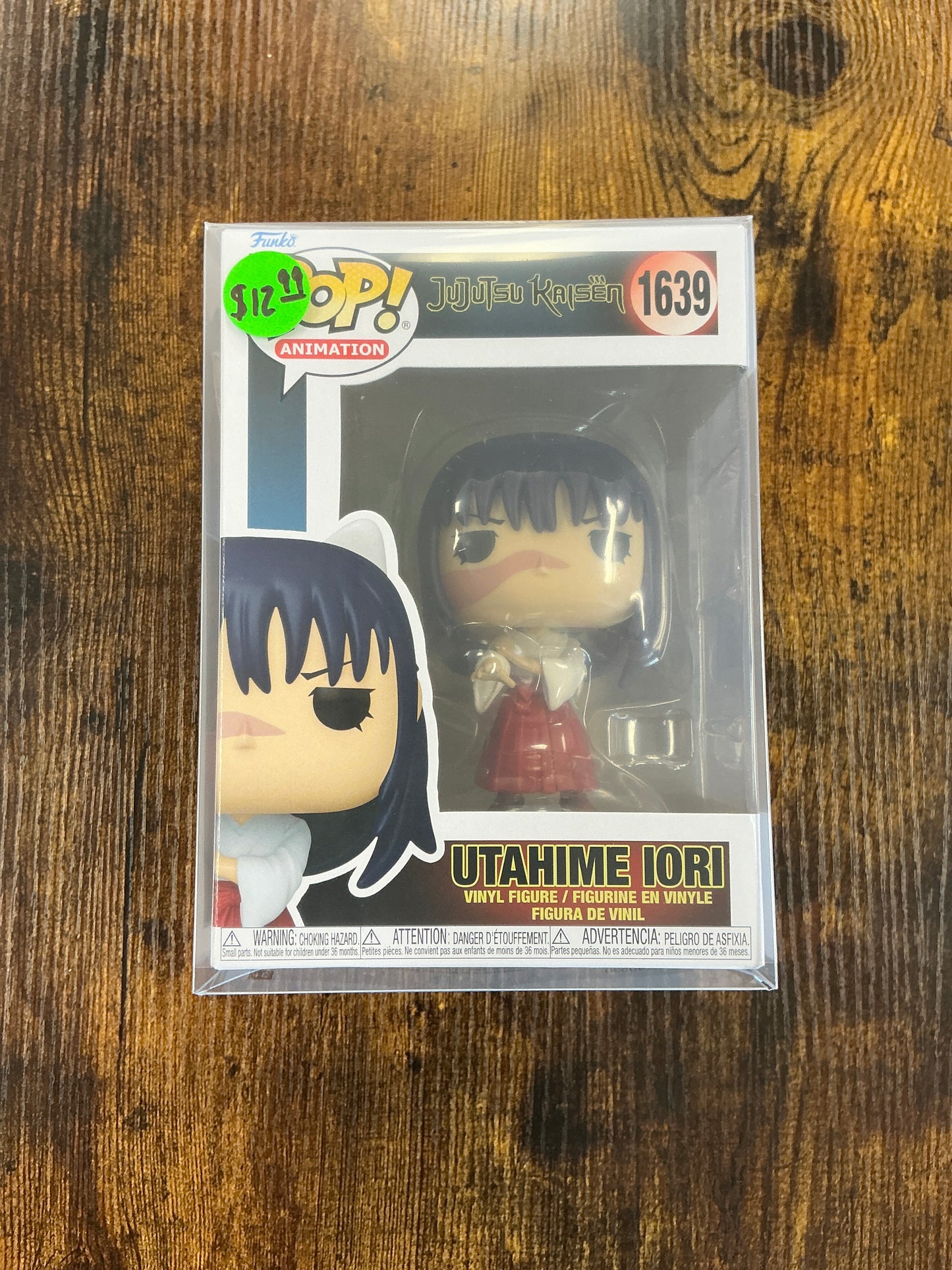 Utahime Iori Funko V2