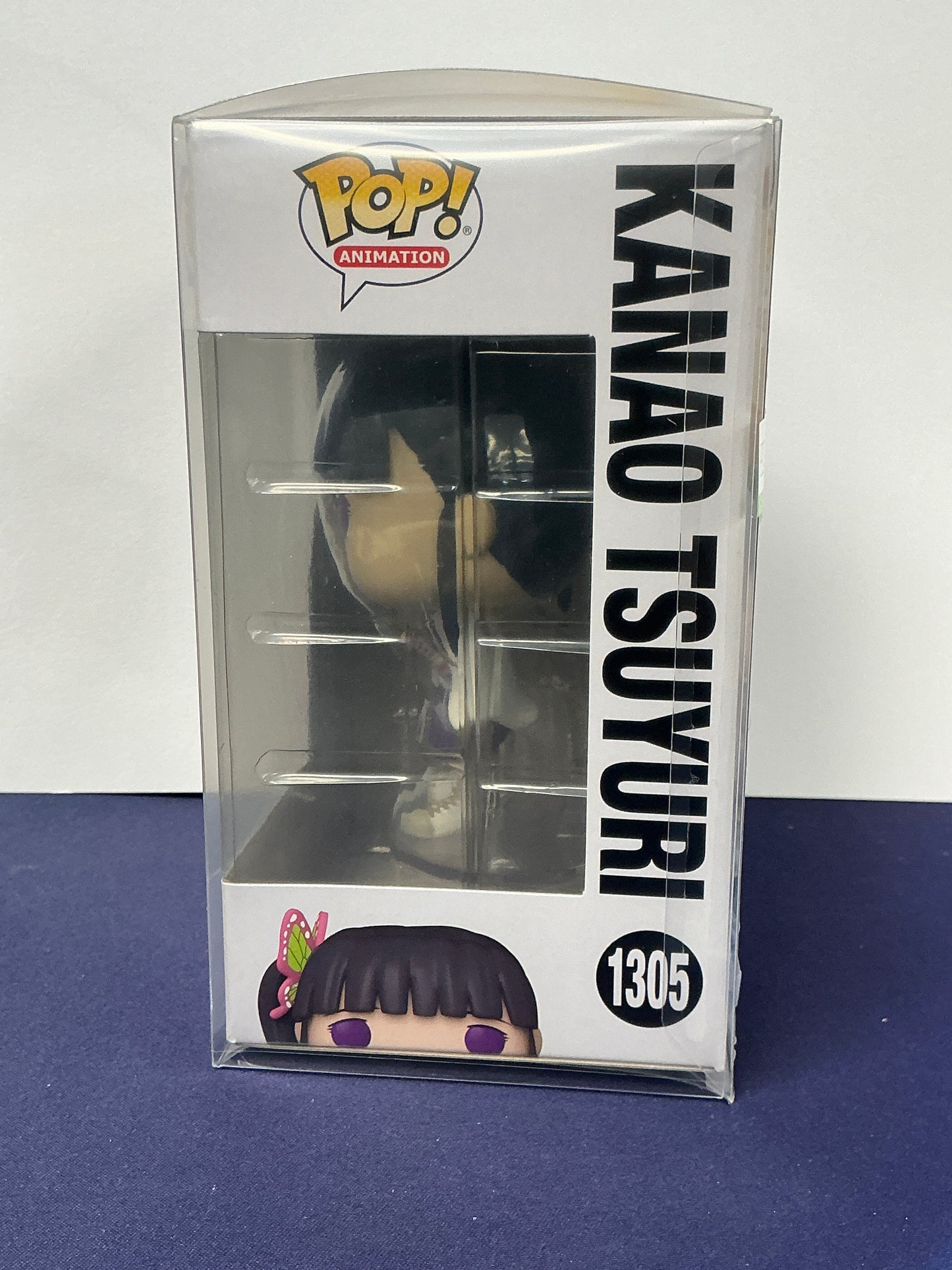 Kanao Tsuyuri Funko V2