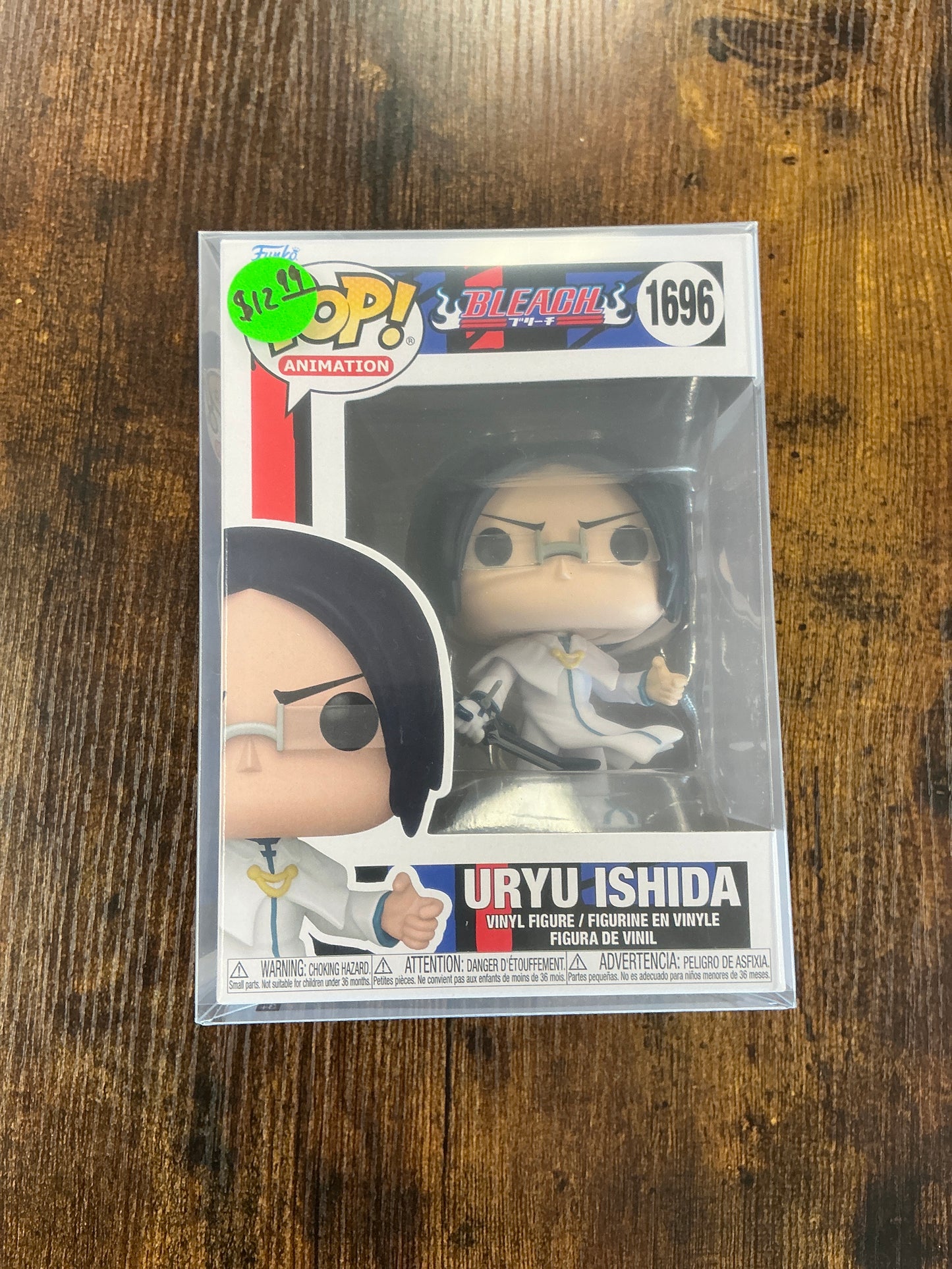 Uryu Ishida Funko V2