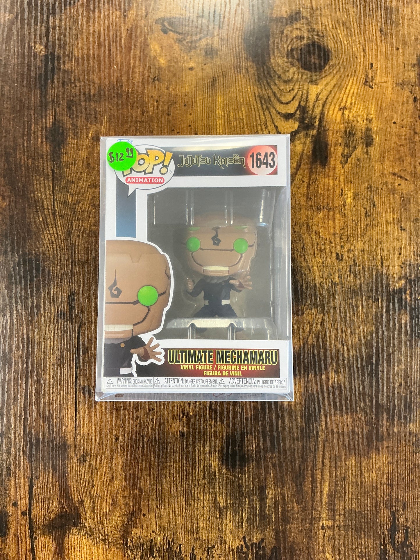 Ultimate Mechamaru Funko V2