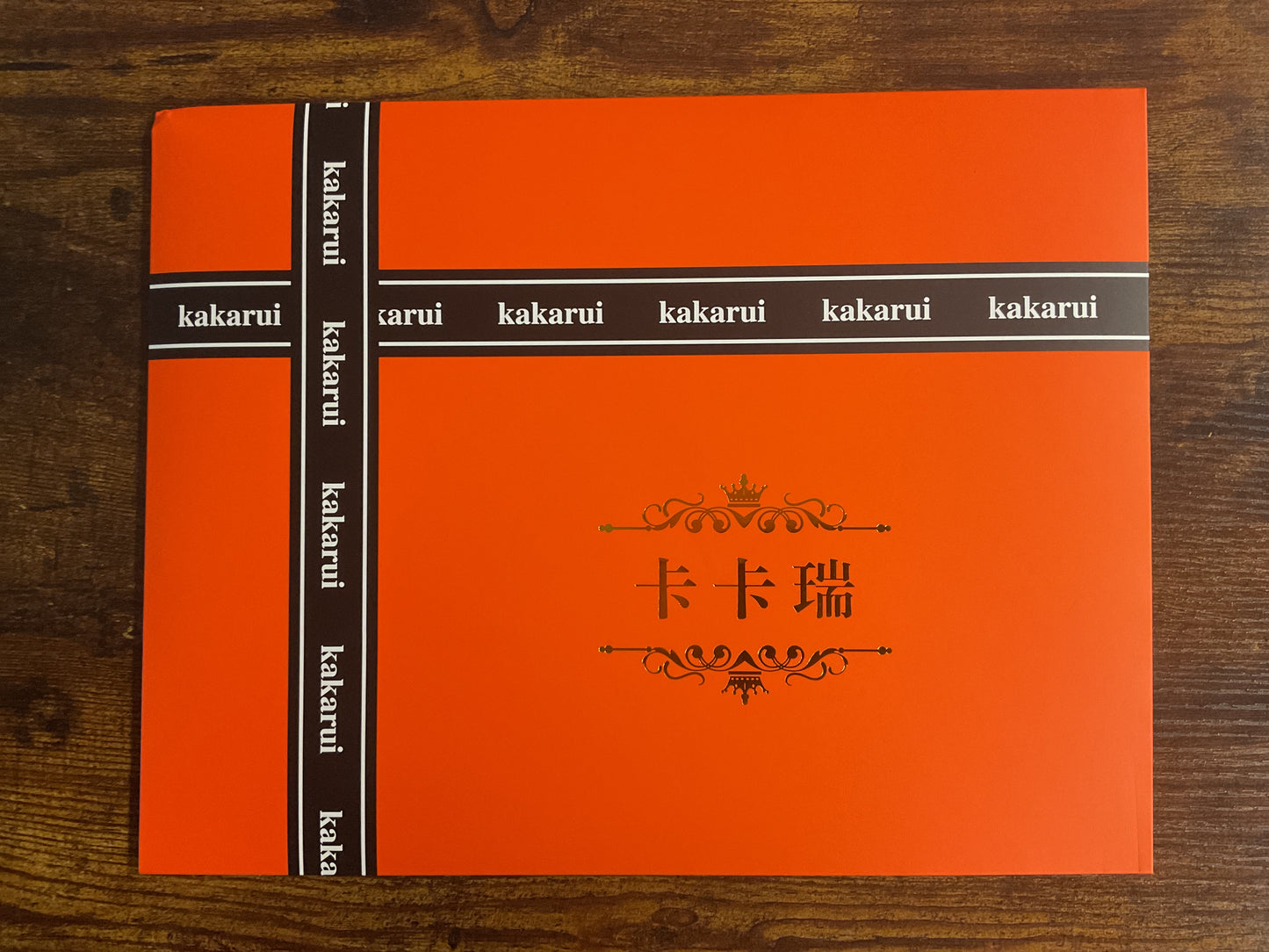Kakarui A5 anime art board V2