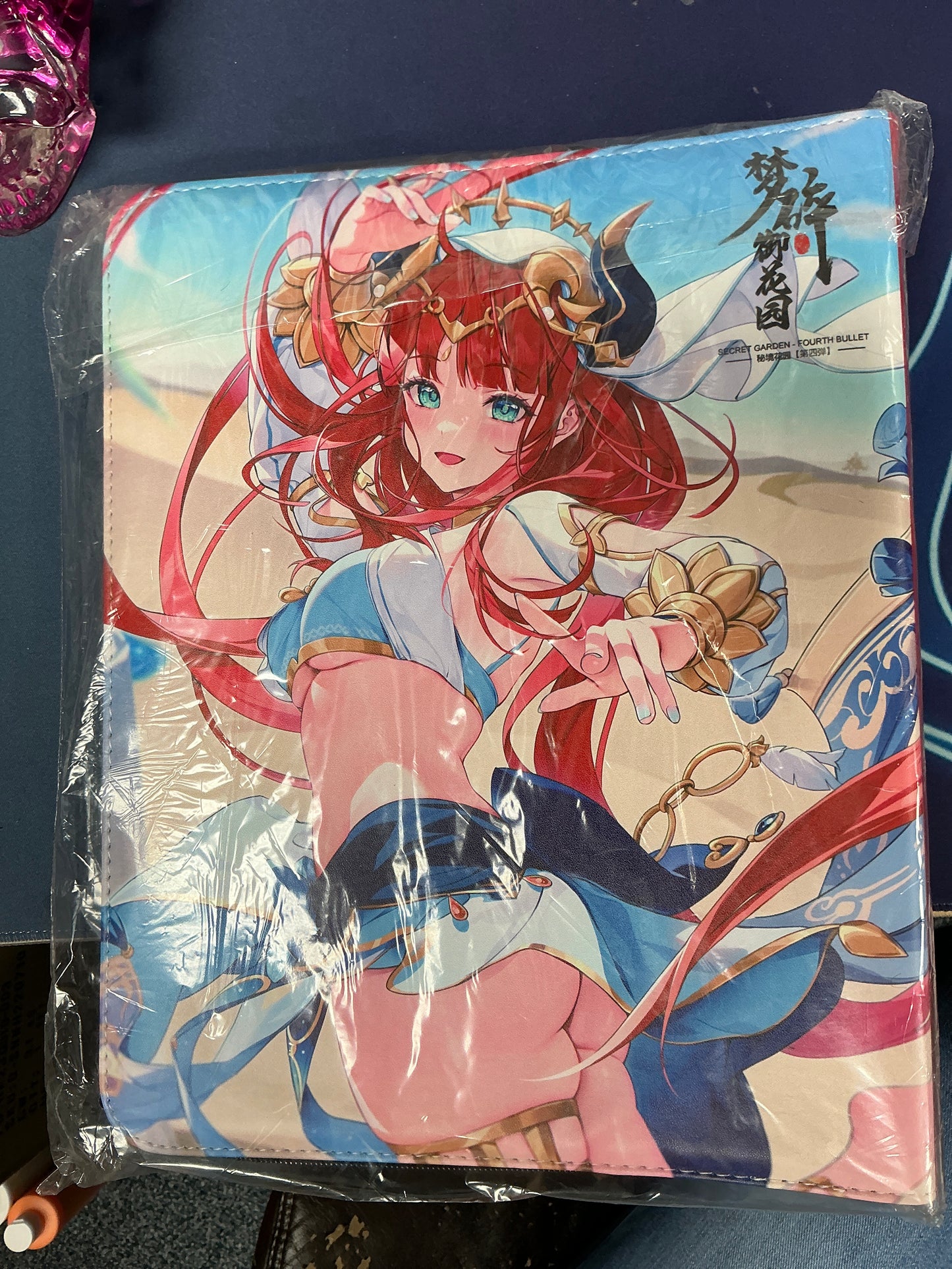 Genshin Impact Binder V2