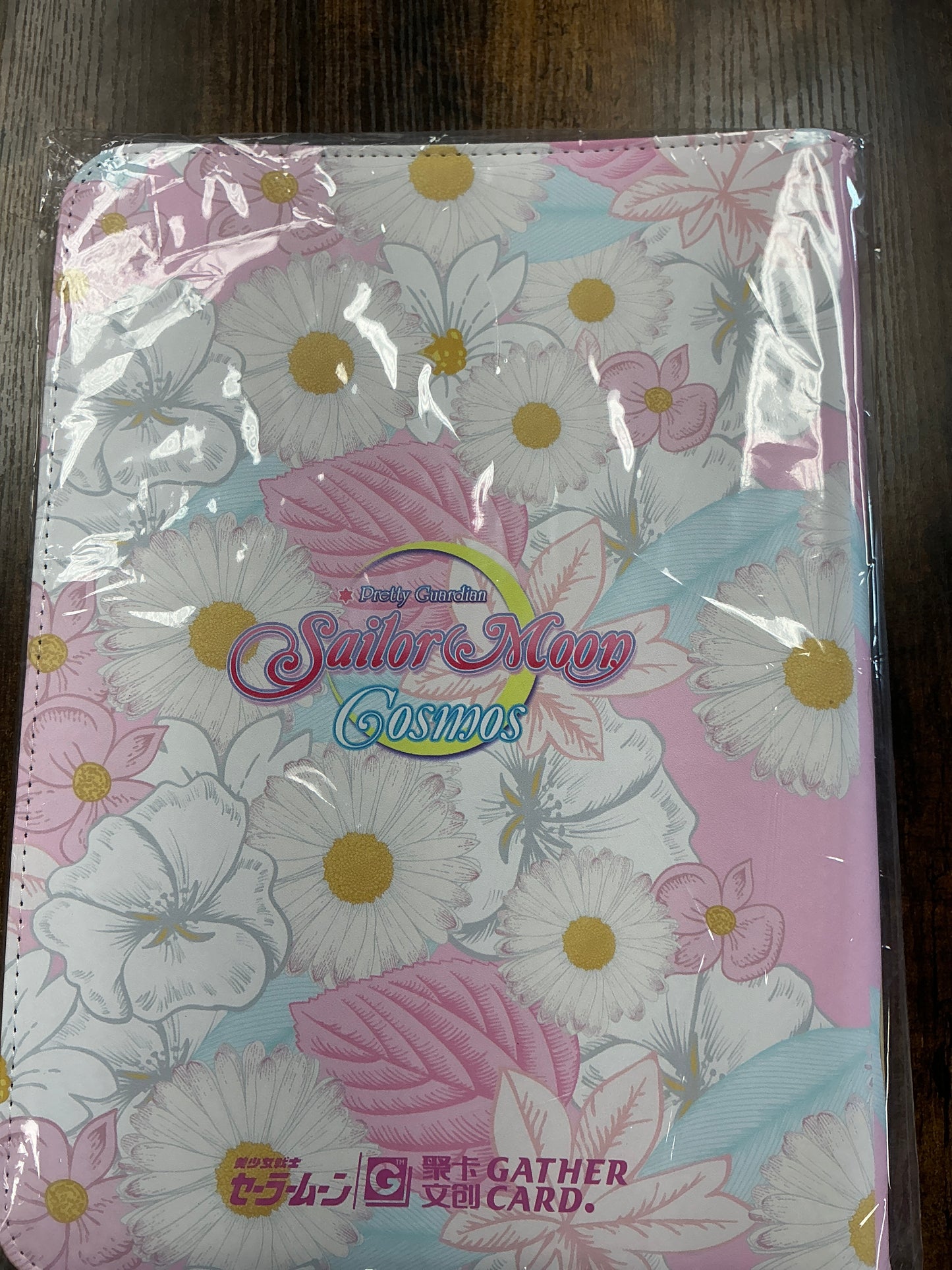 Magic Girl Cosmos Binder