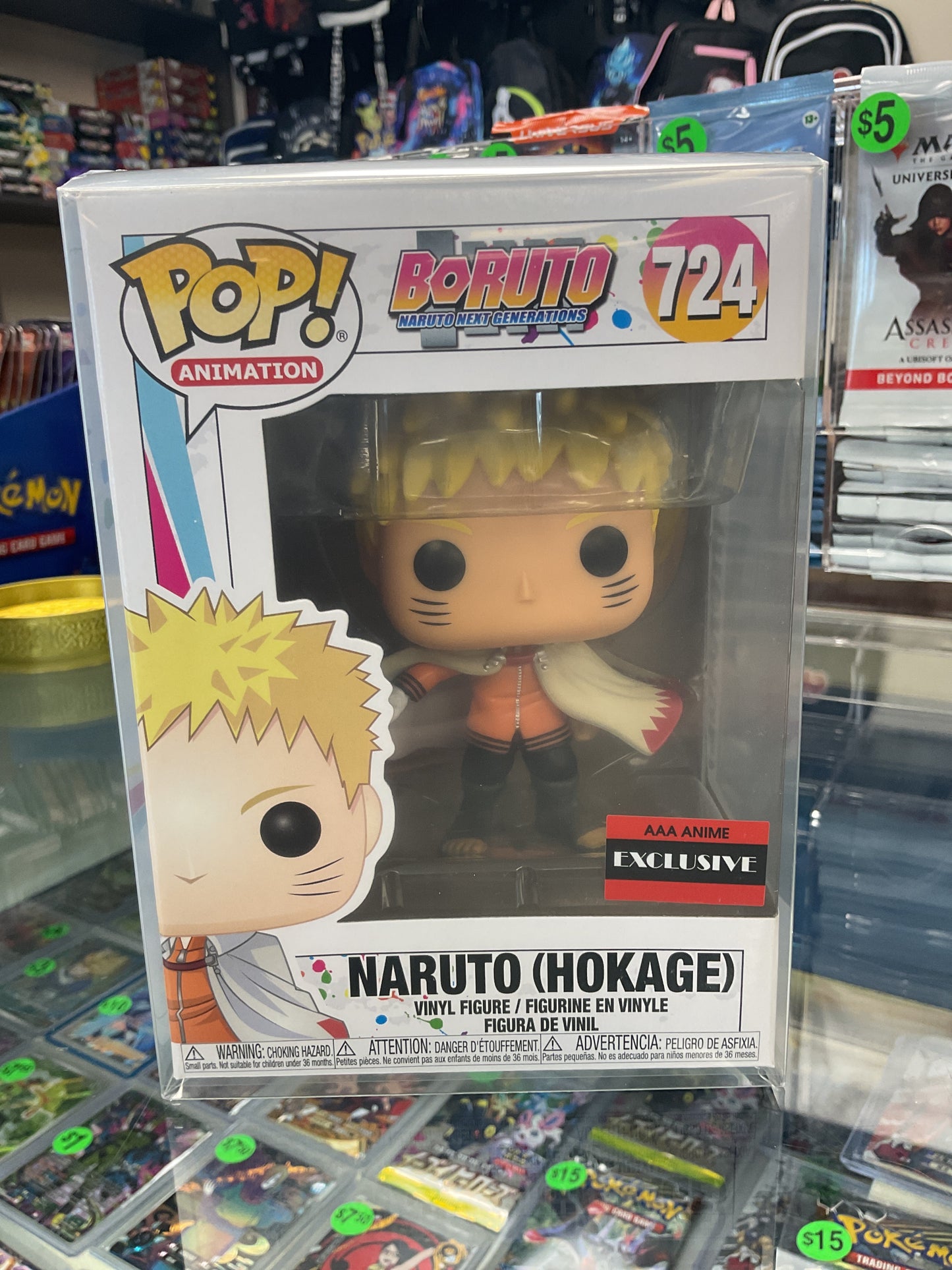 Naruto (Hokage) Funko V2