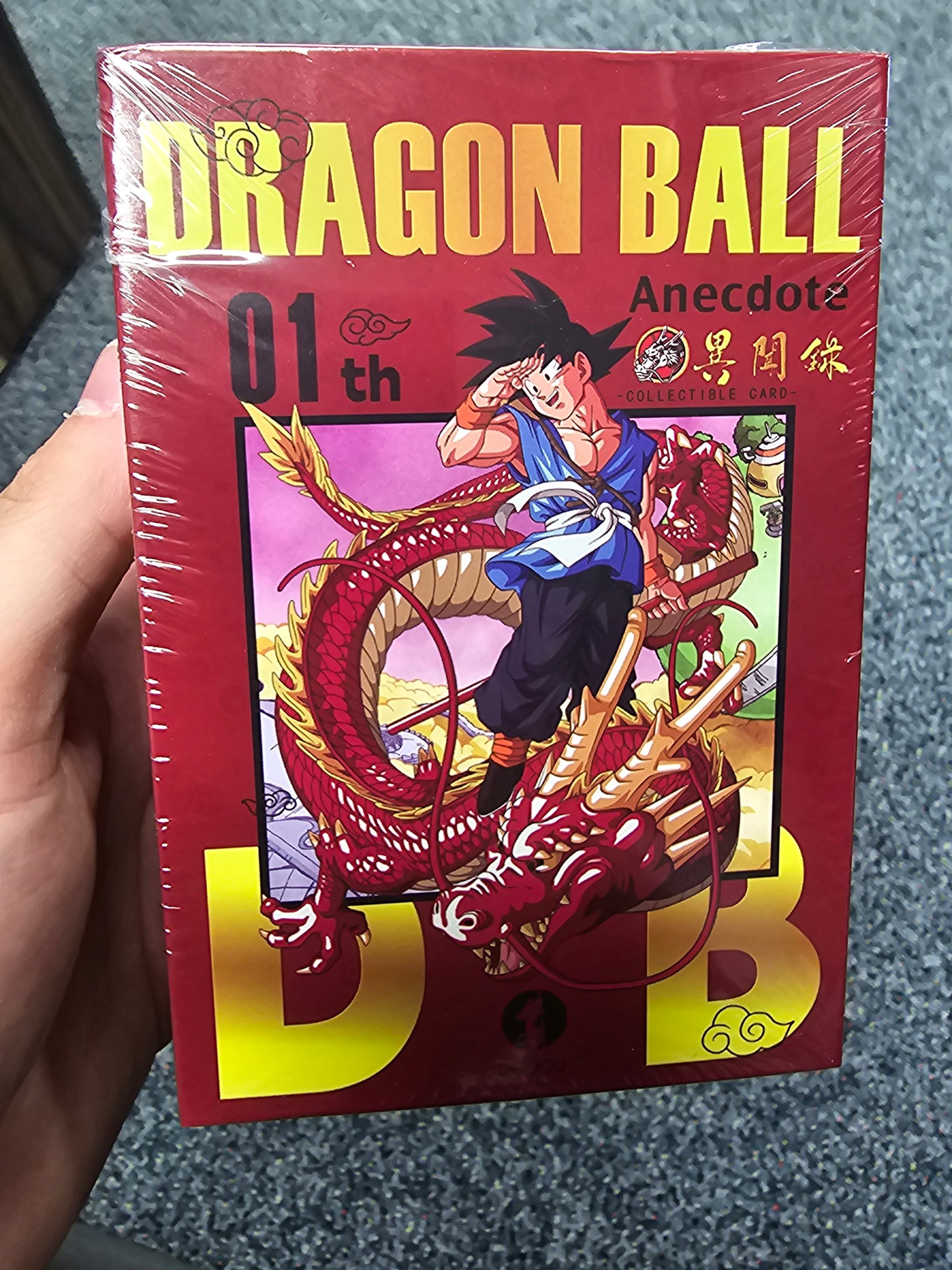 Dragonball red 01th anecdote ccg cards booster box V2