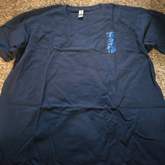 Gojo Jujutsu Kaisen Shirt