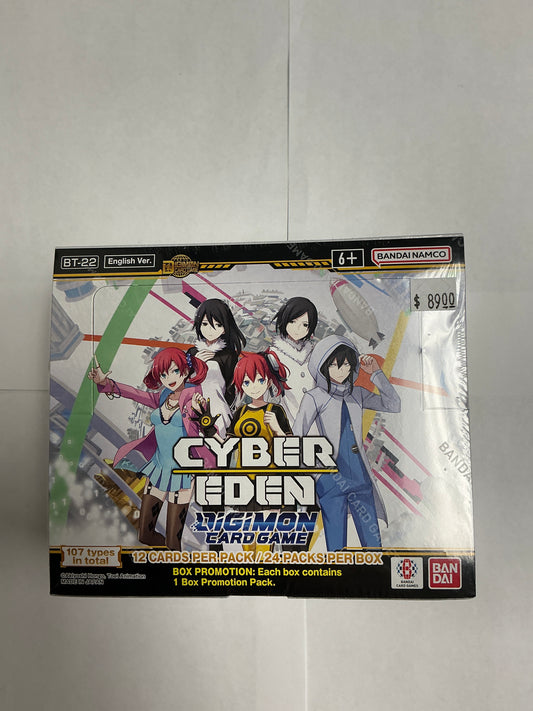Cyber Eden, Digimon booster box