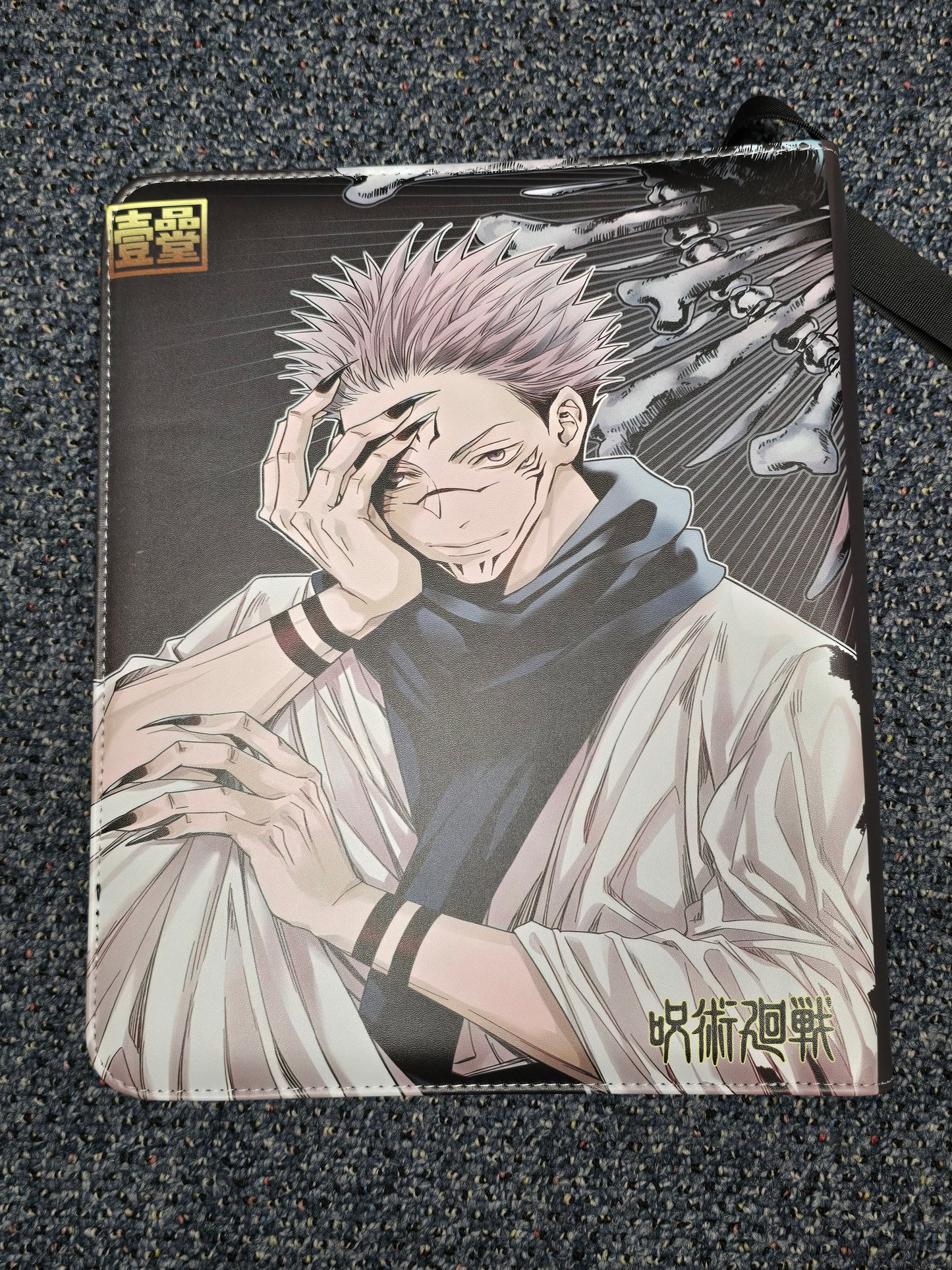 Jujutsu Kaisen binder