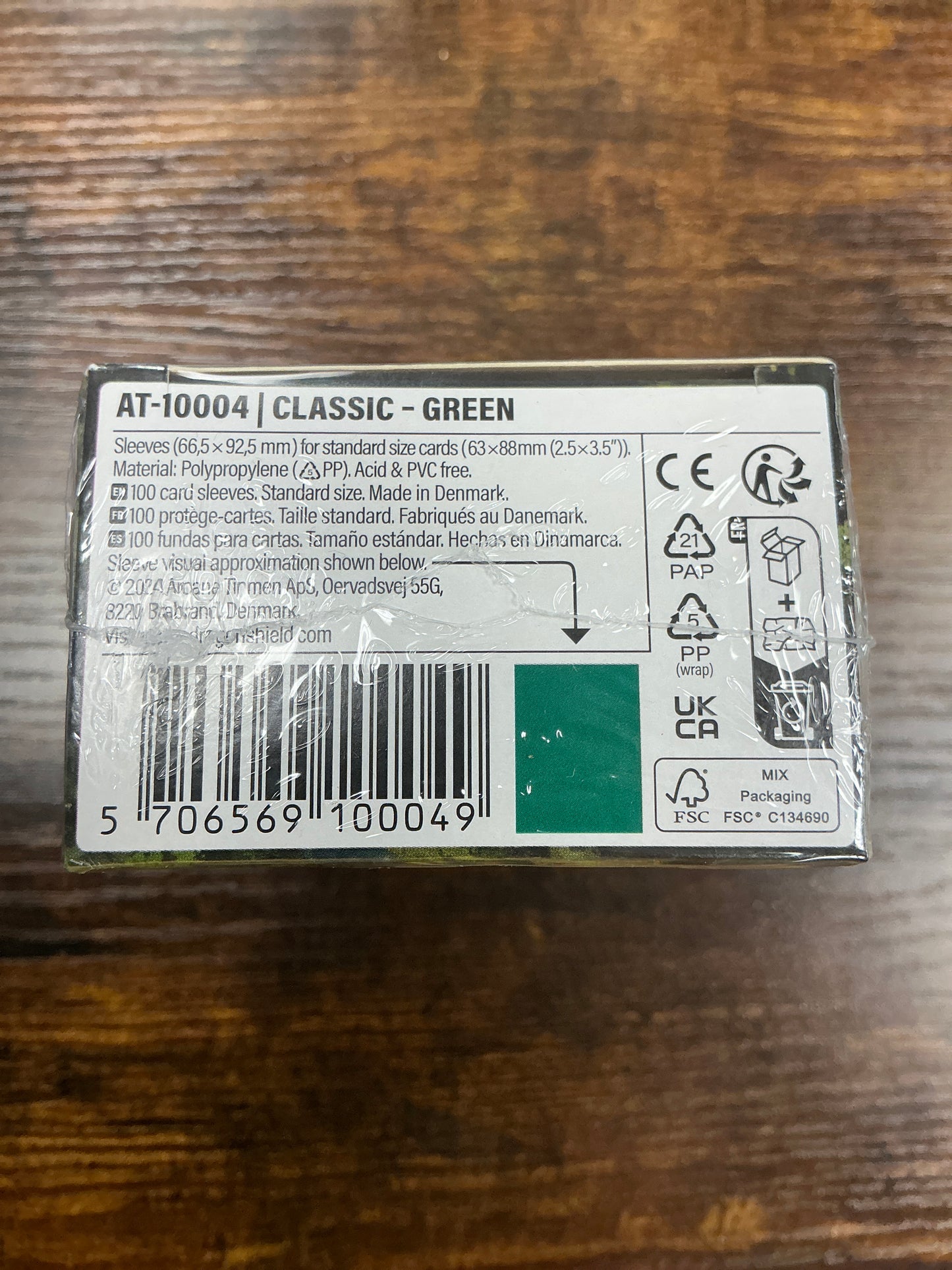 Dragon Shield - Green