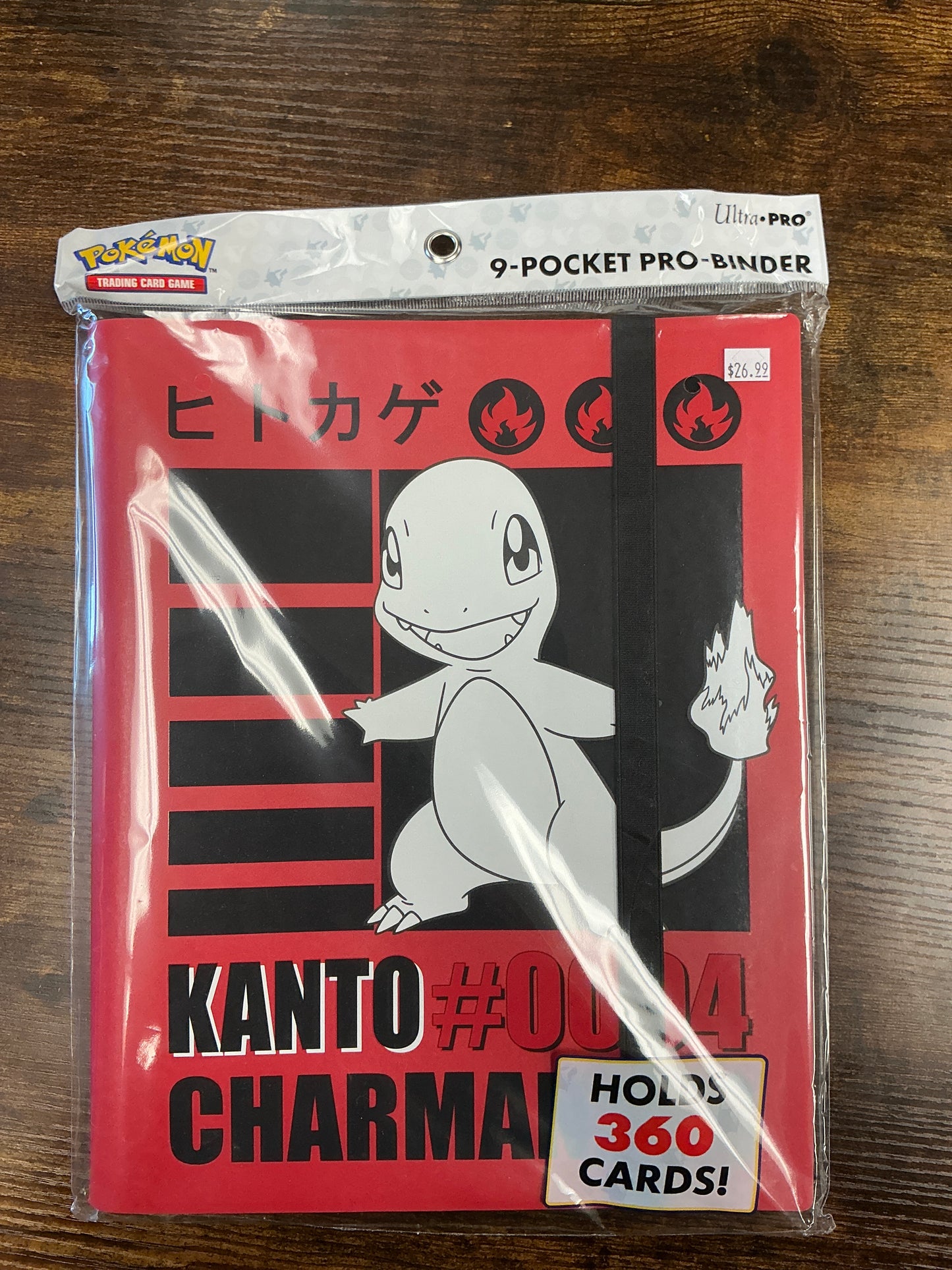 Ultra Pro Pokémon 9 Pocket binder