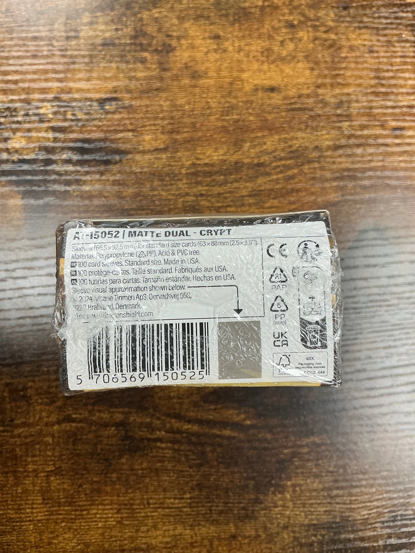 Dragon Shield - Crypt