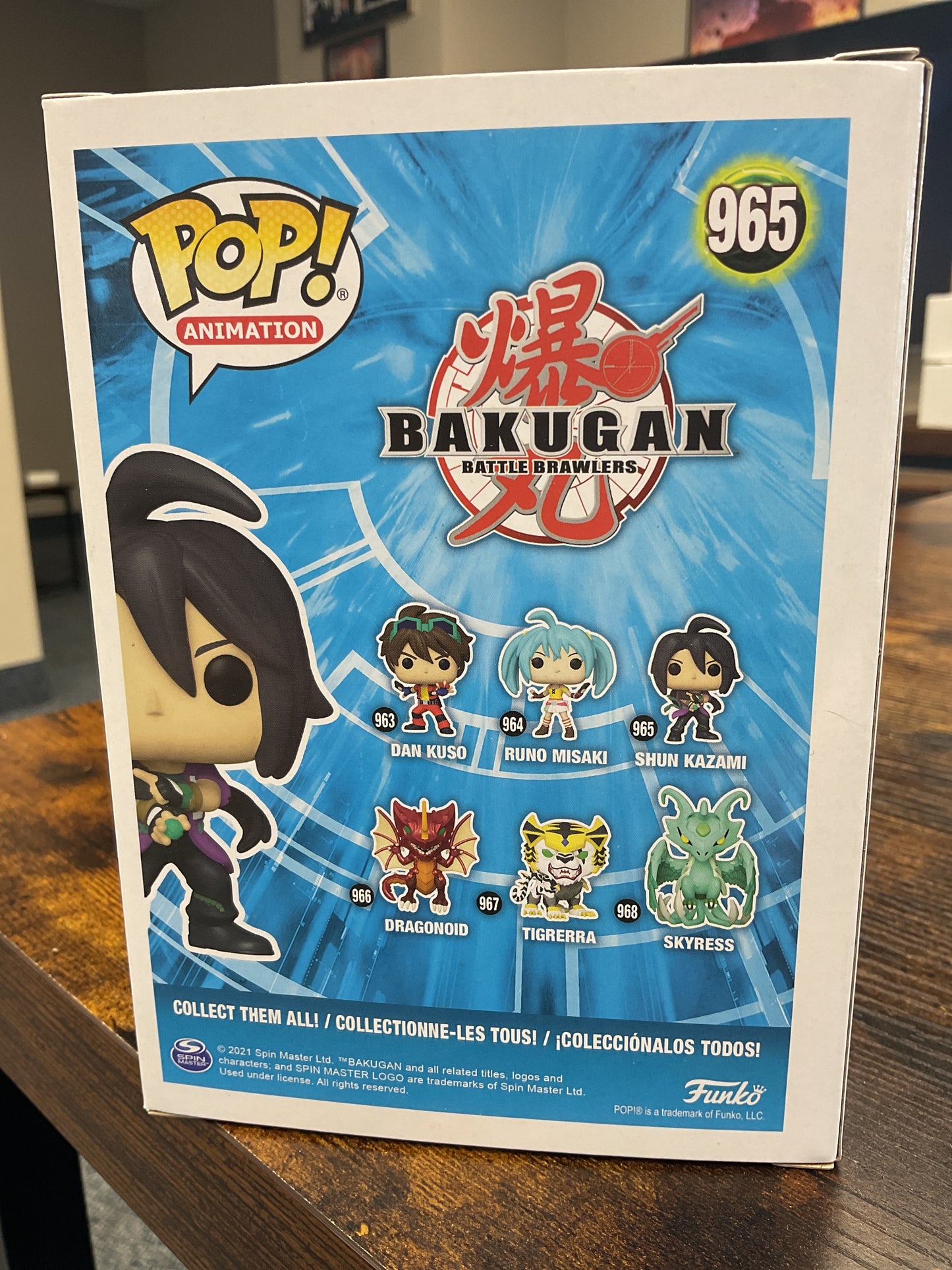 Shun Kazami Funko