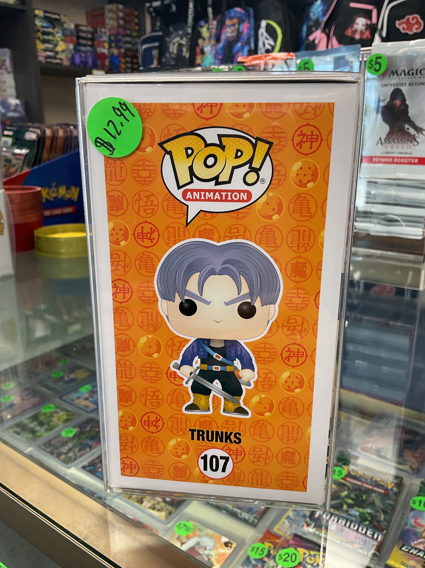 Trunks Funko