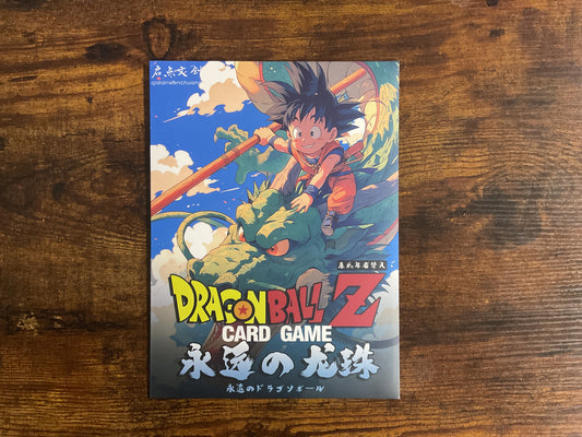 Dragon Ball Z card game A6 art board