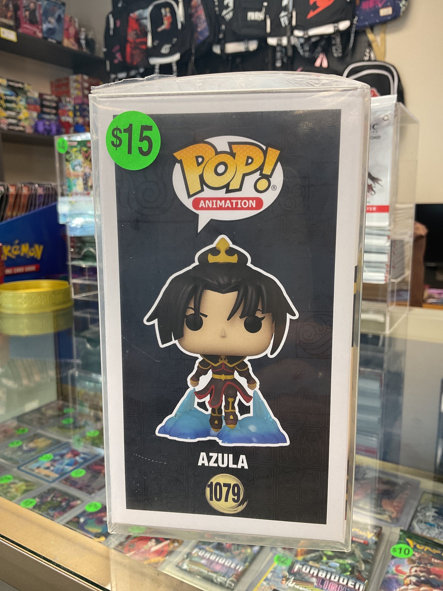 Azula Funko