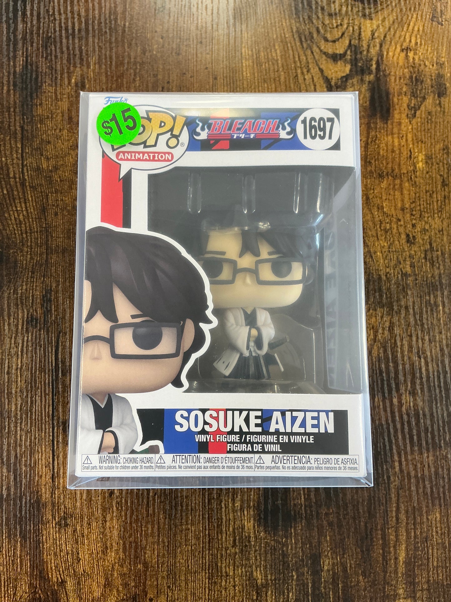 Sosuke Aizen Funko