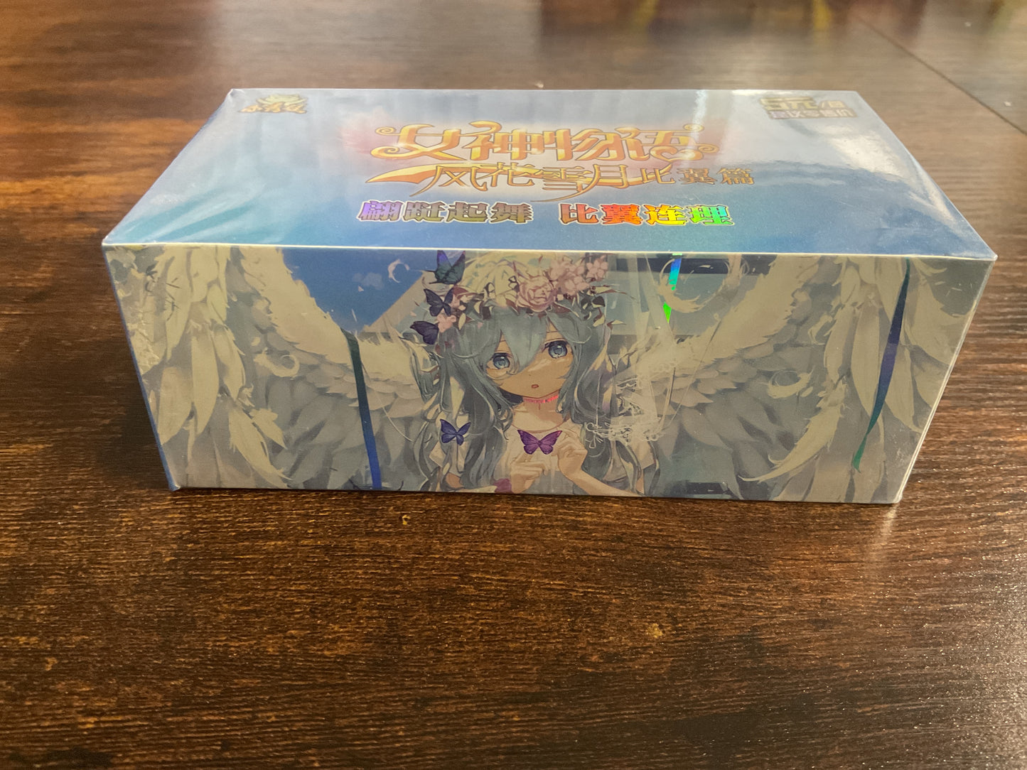 Goddess Story NS-5M07 card collection CCG booster box