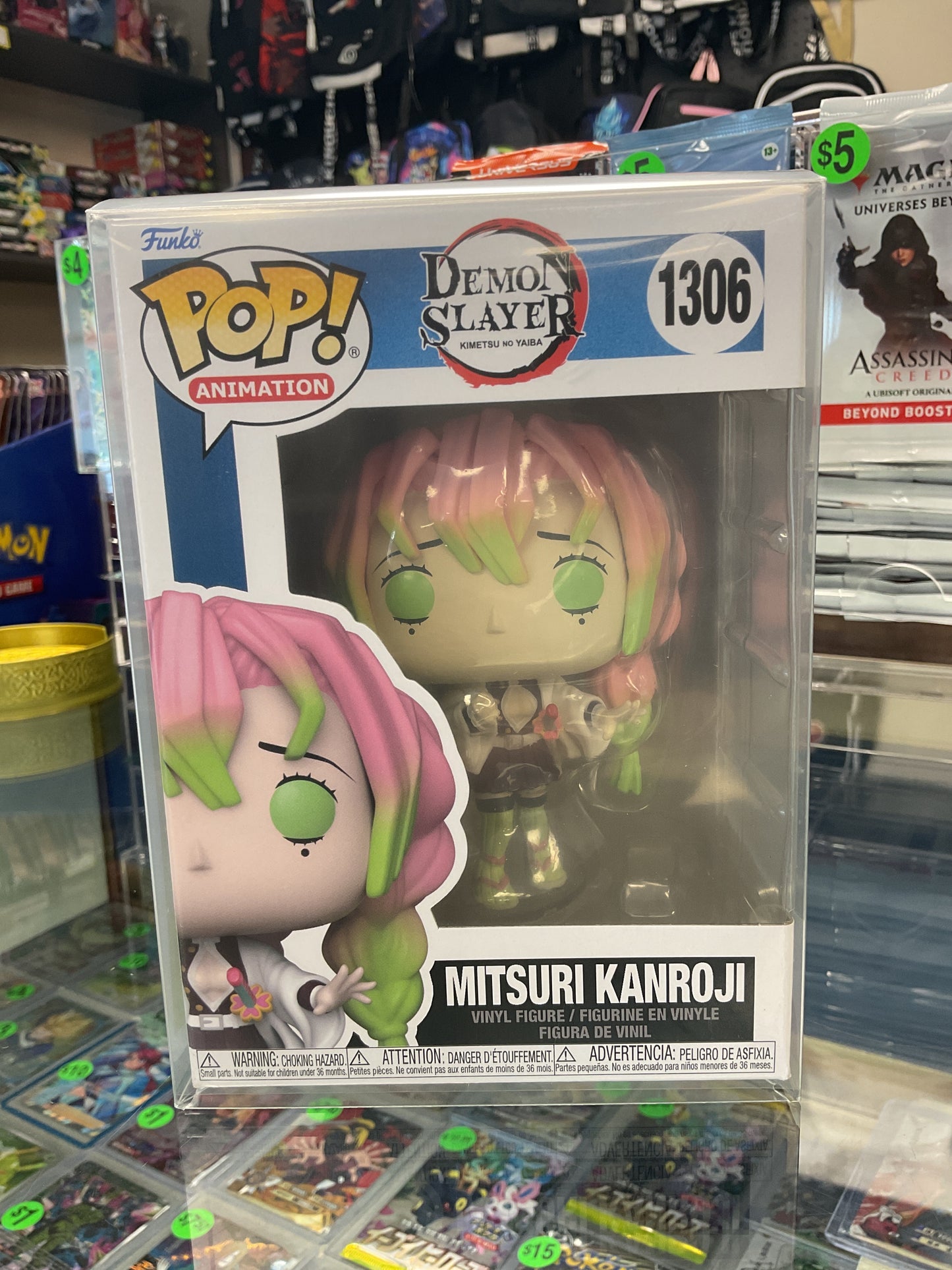 Mitsuri Kanroji Funko