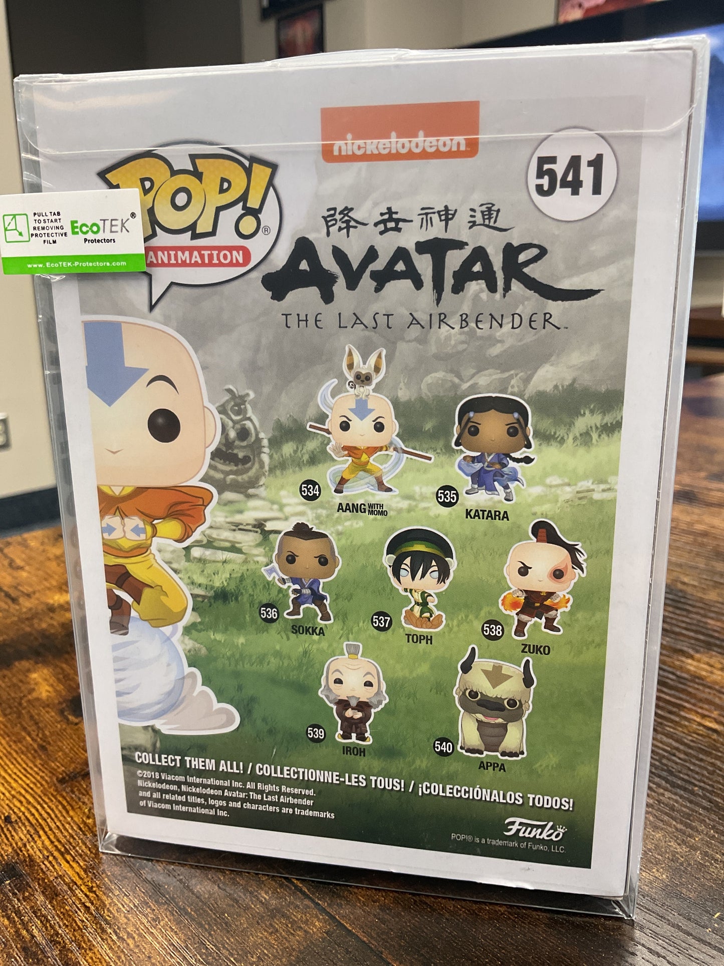 Aang on Airscooter Funko